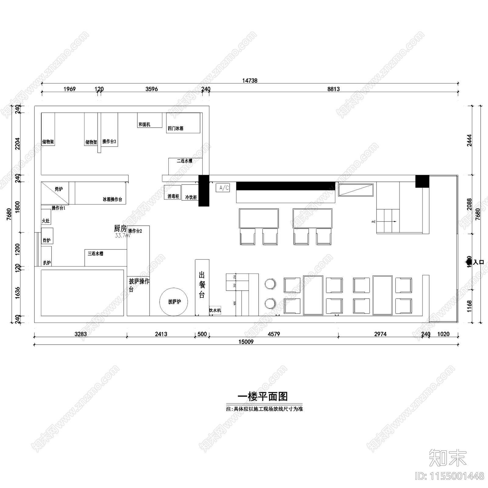 复古工业烟台140㎡钢结构二层披萨店室内工装cad施工图下载【ID:1155001448】