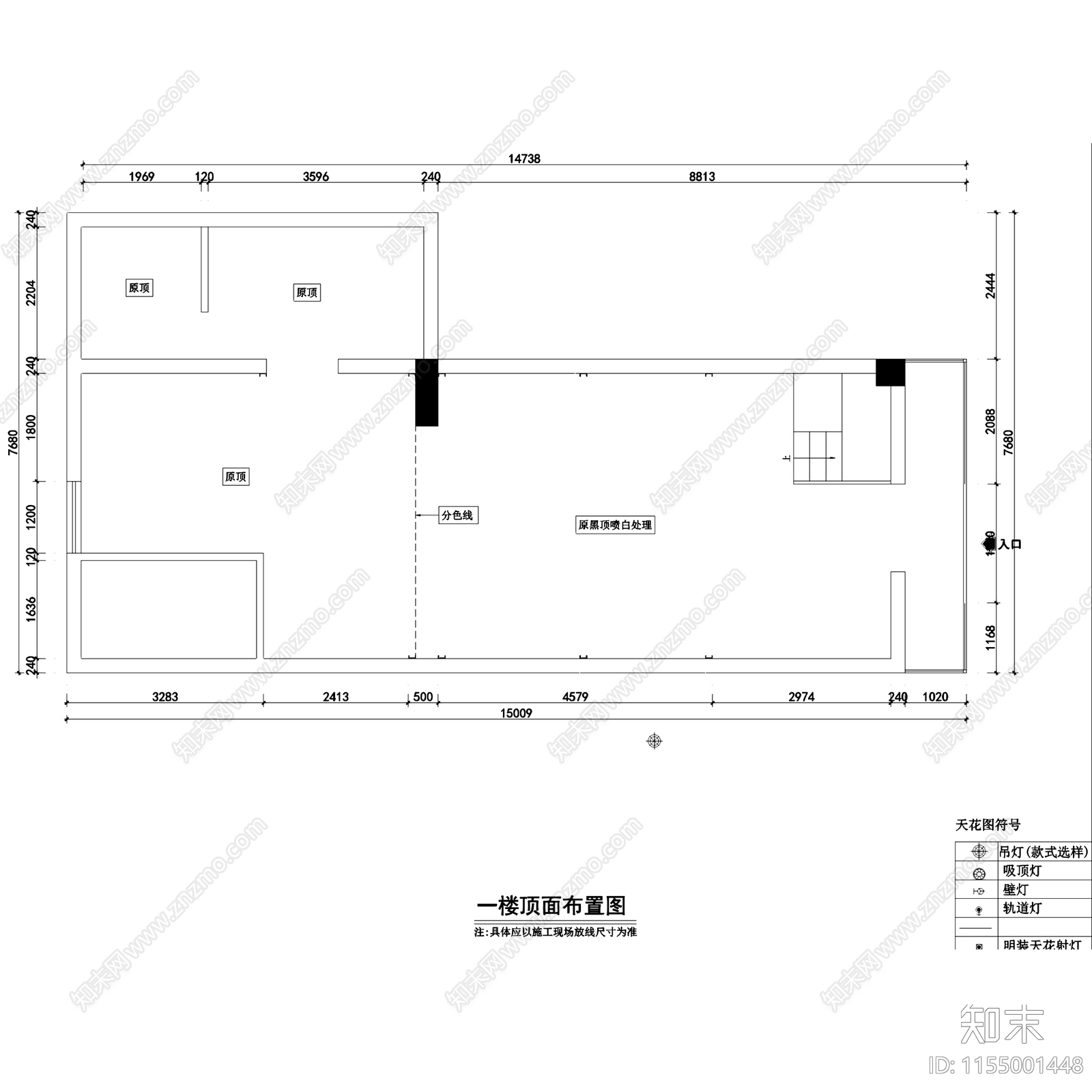 复古工业烟台140㎡钢结构二层披萨店室内工装cad施工图下载【ID:1155001448】