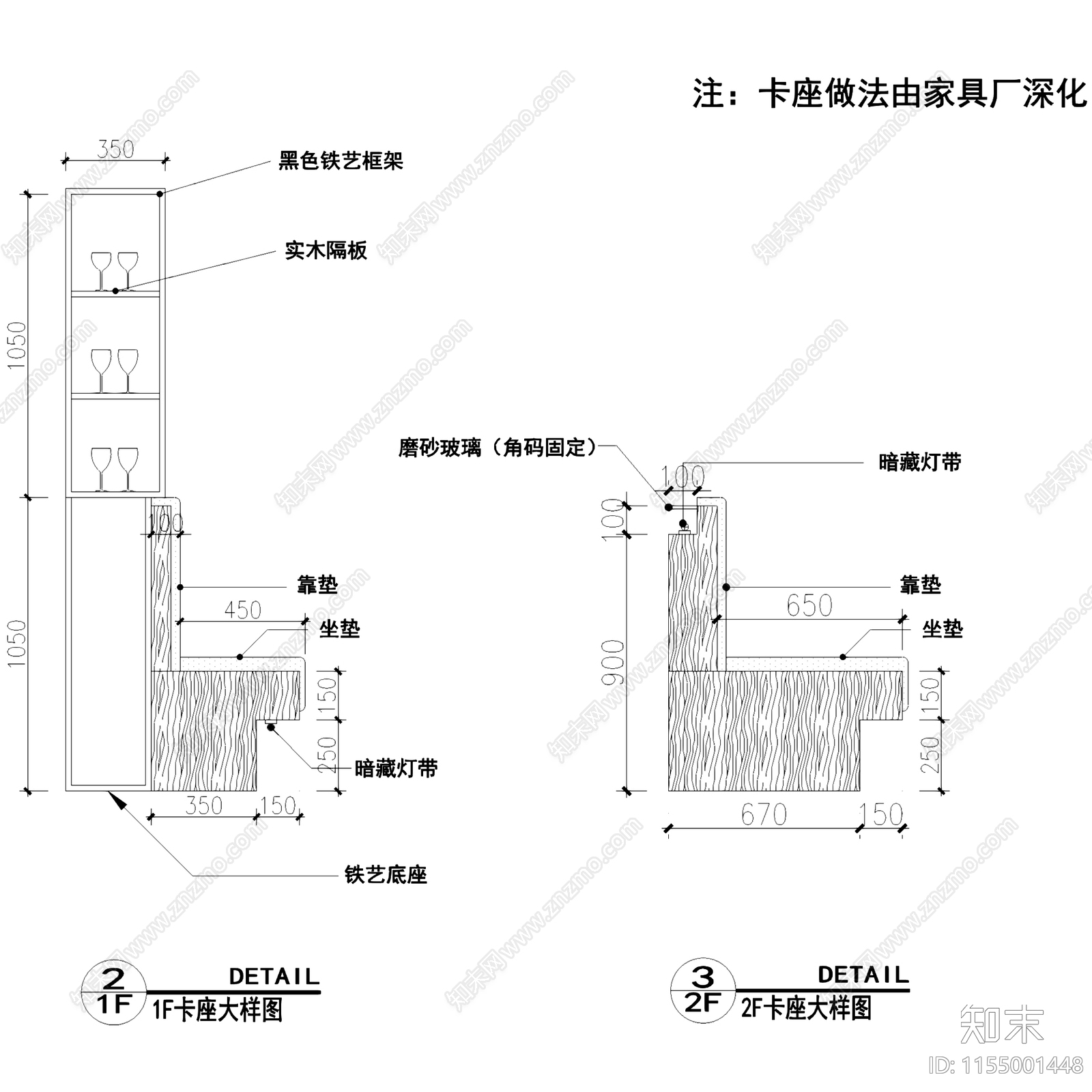 复古工业烟台140㎡钢结构二层披萨店室内工装cad施工图下载【ID:1155001448】