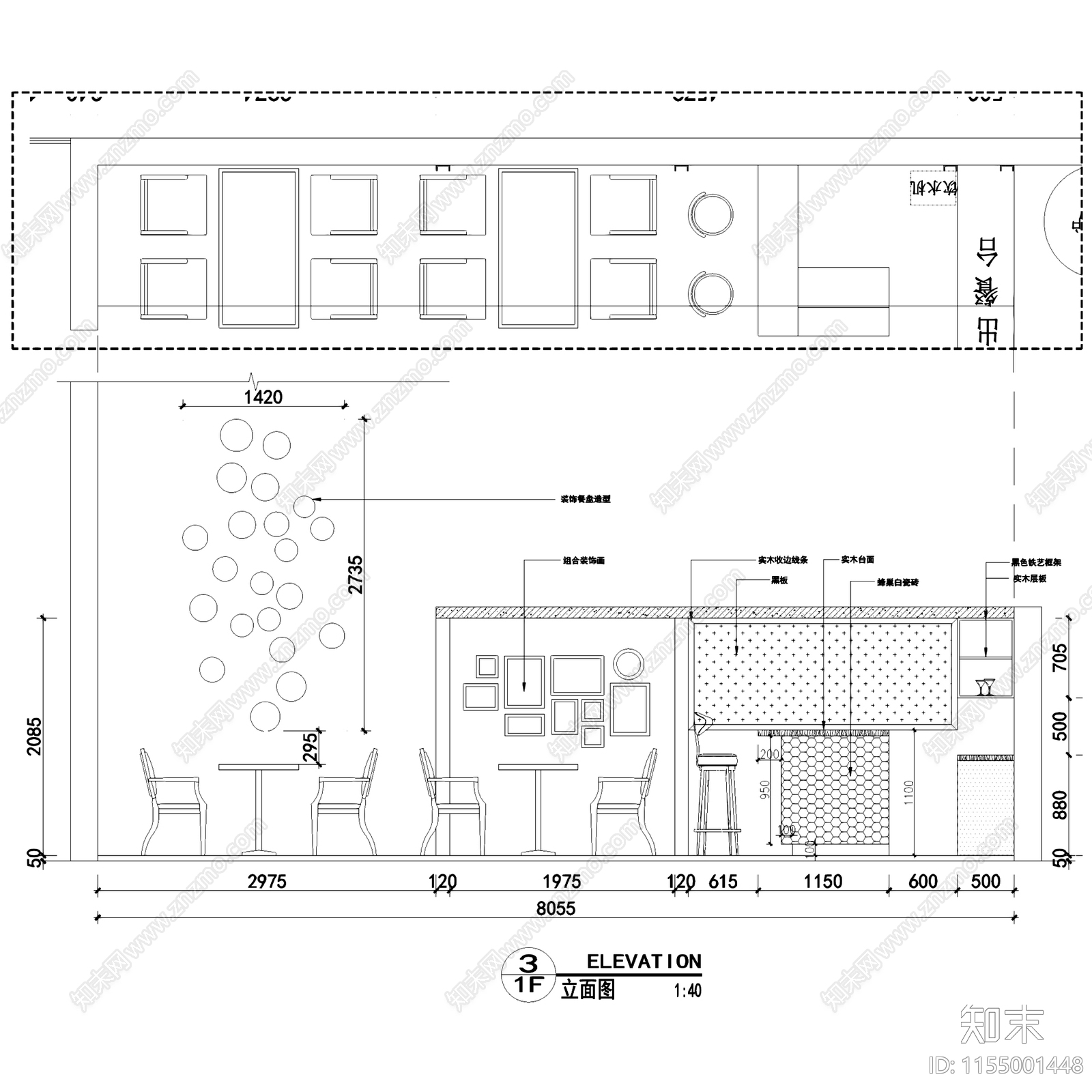 复古工业烟台140㎡钢结构二层披萨店室内工装cad施工图下载【ID:1155001448】