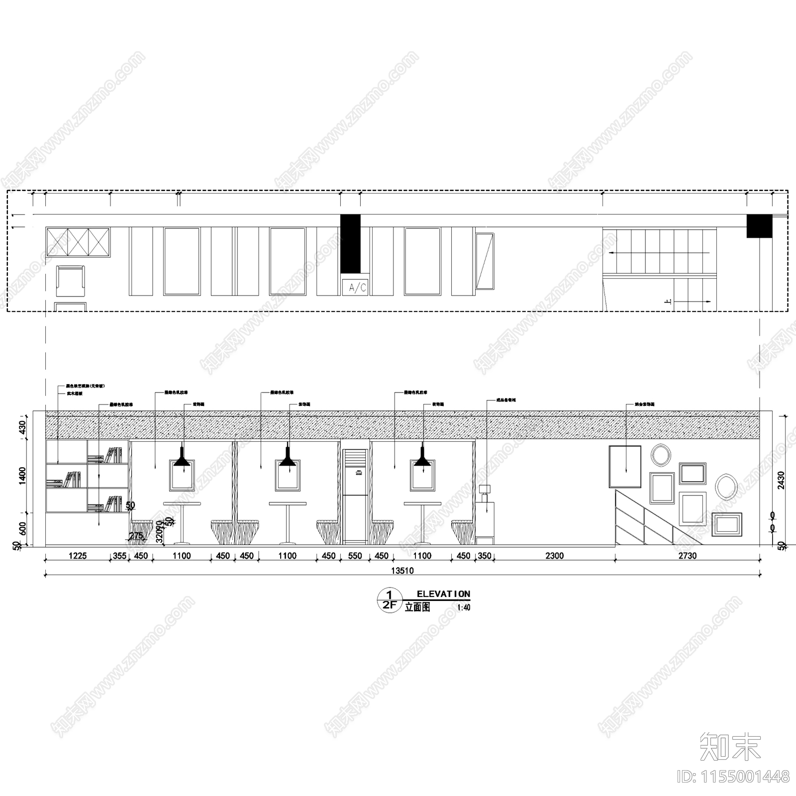 复古工业烟台140㎡钢结构二层披萨店室内工装cad施工图下载【ID:1155001448】