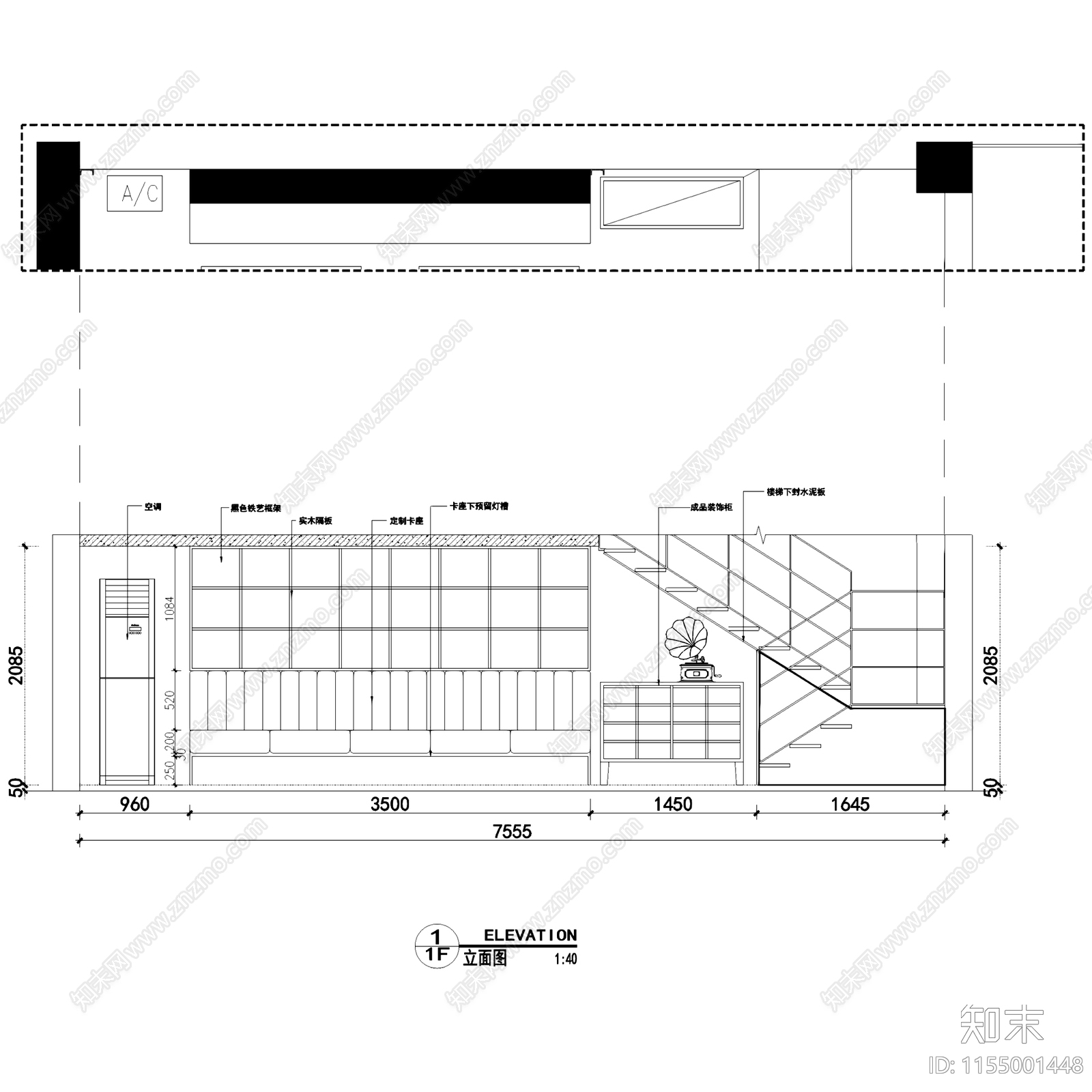 复古工业烟台140㎡钢结构二层披萨店室内工装cad施工图下载【ID:1155001448】