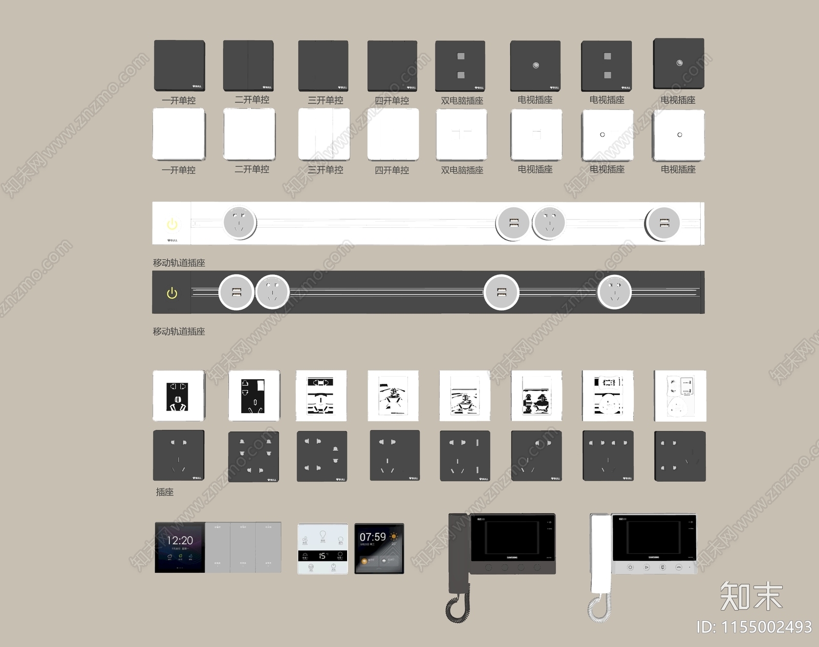 现代开关插座SU模型下载【ID:1155002493】