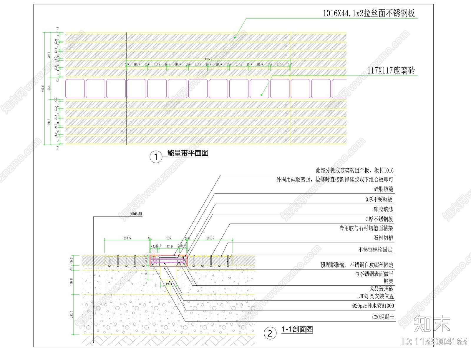 地面隐藏线条灯施工图下载【ID:1155004165】