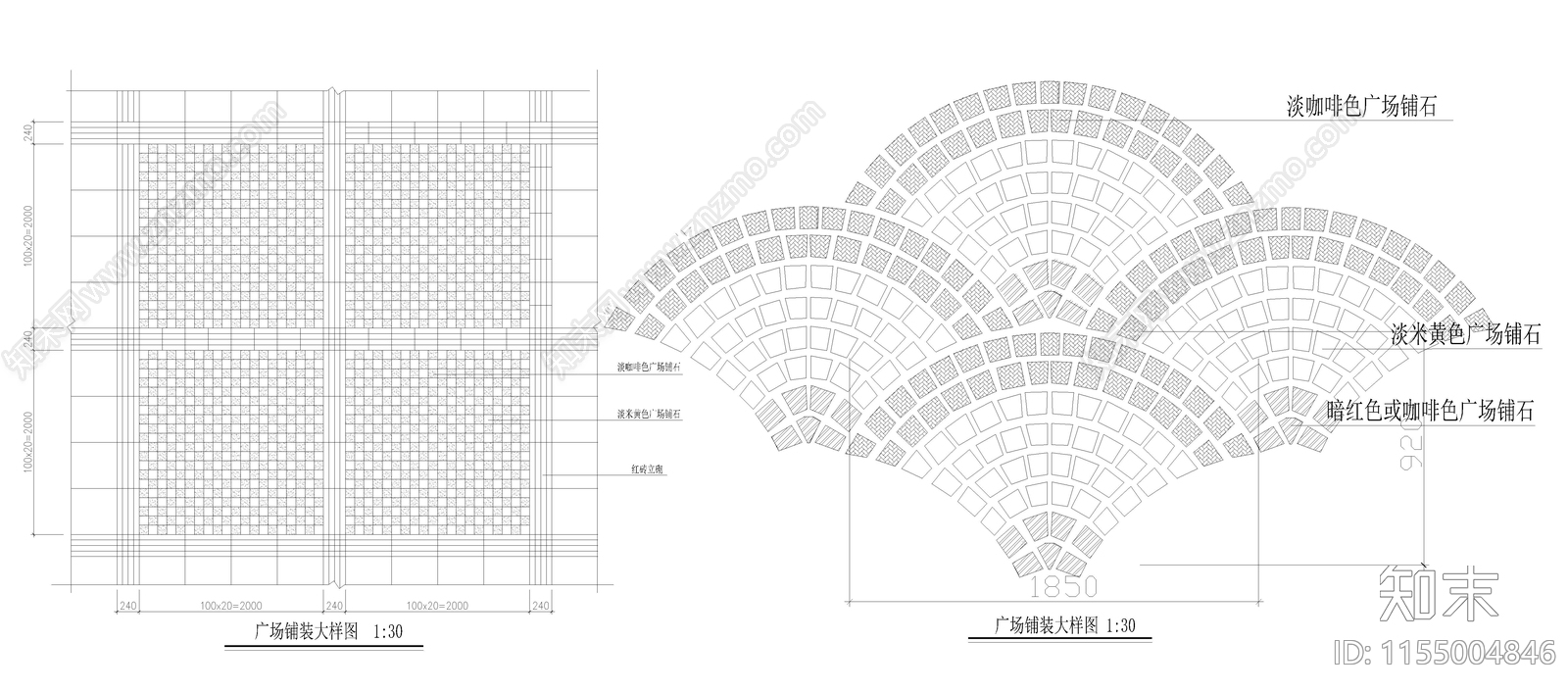 广场铺装大样图施工图下载【ID:1155004846】