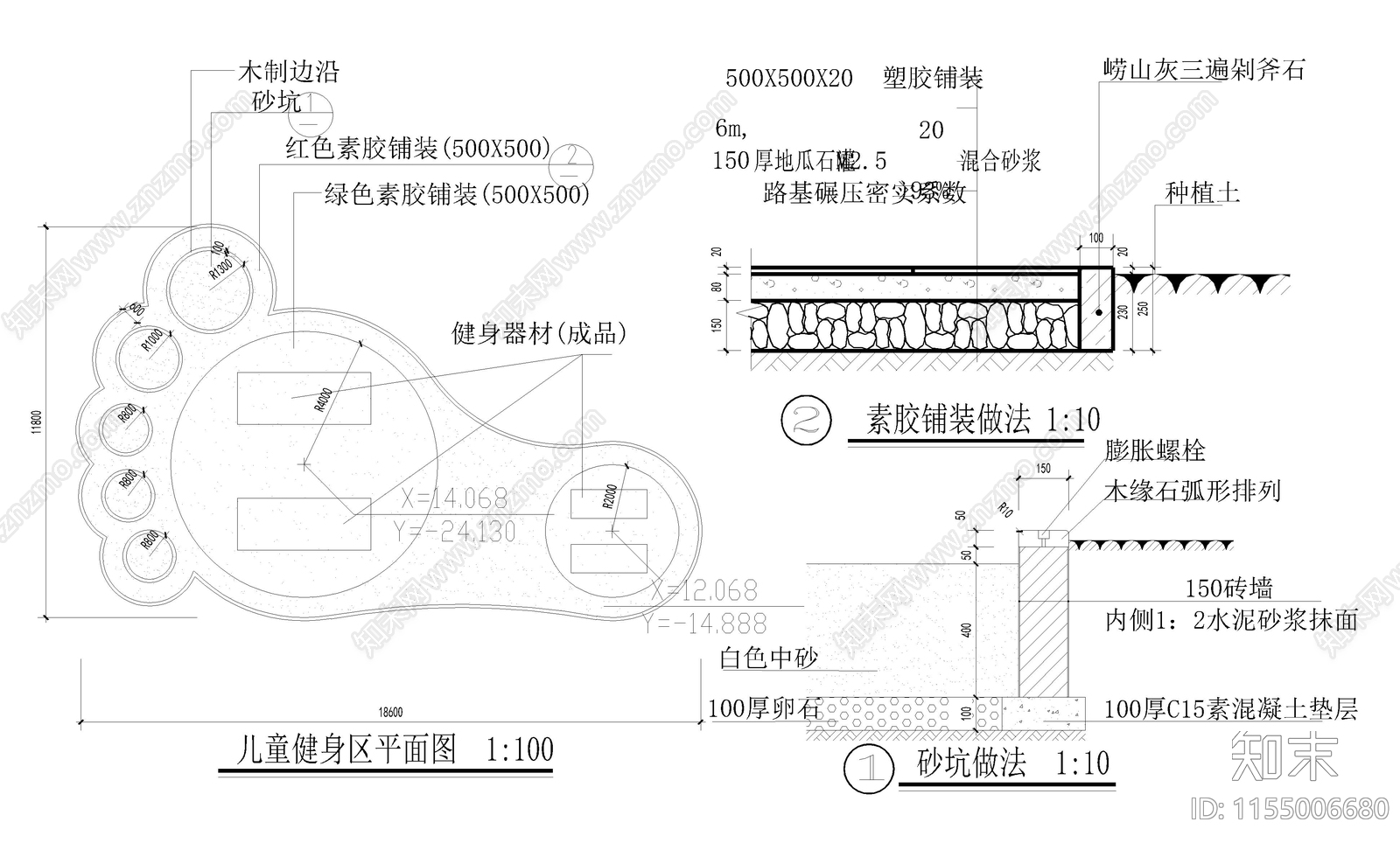 儿童乐园地面做法cad施工图下载【ID:1155006680】