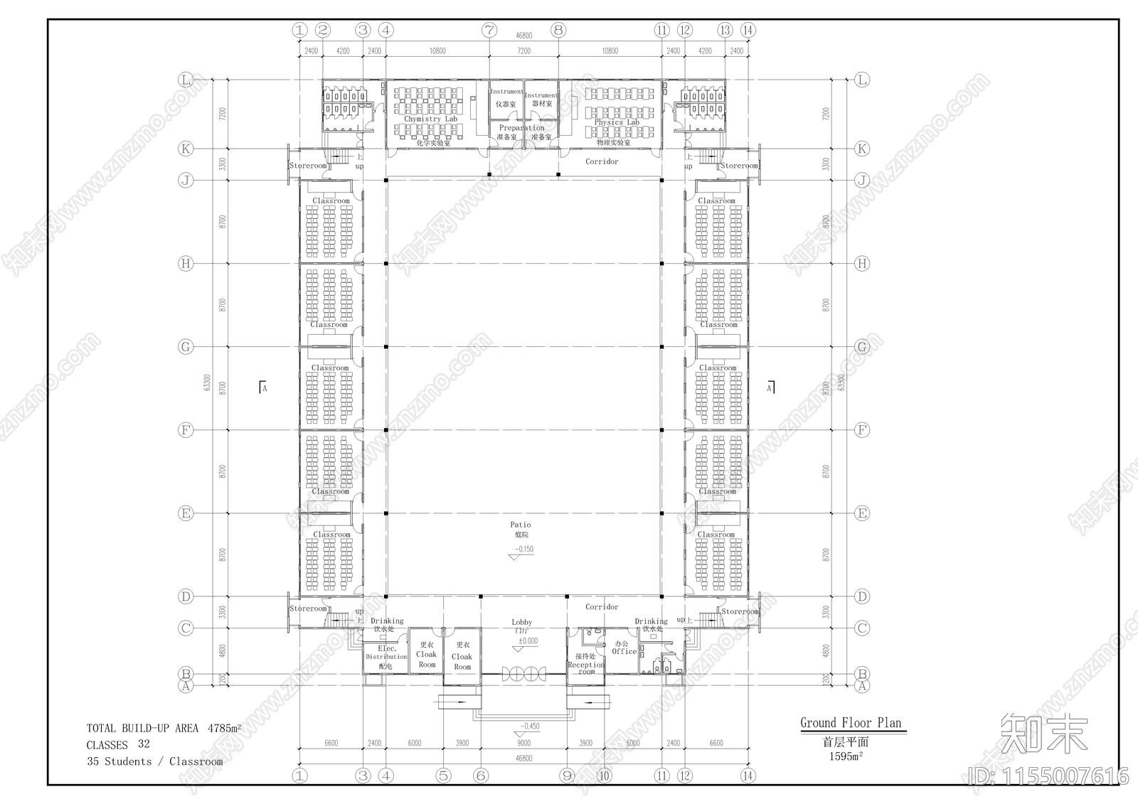 32个班中学方案设计图cad施工图下载【ID:1155007616】