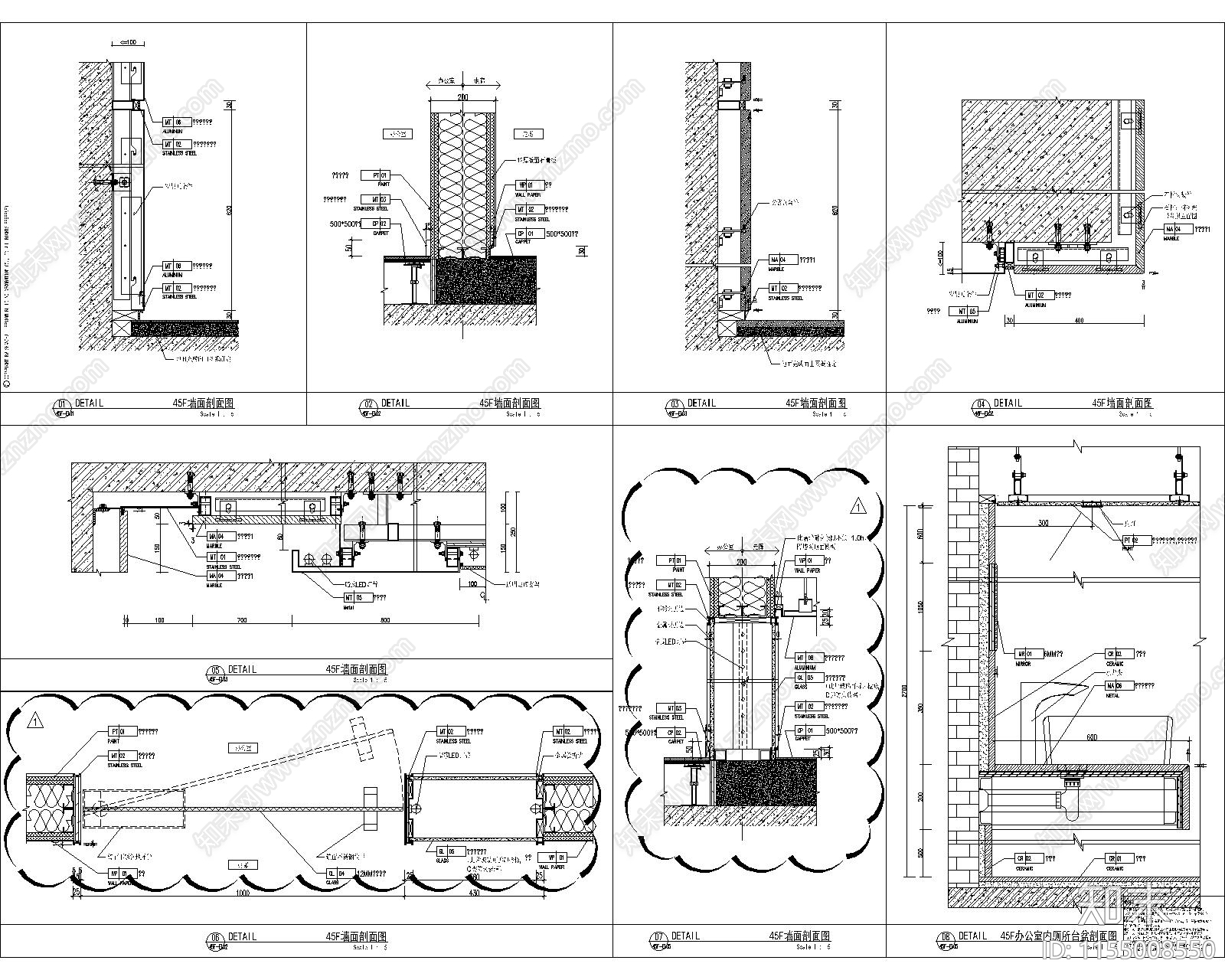 某西安现代轻奢办公楼全cad施工图下载【ID:1155008550】