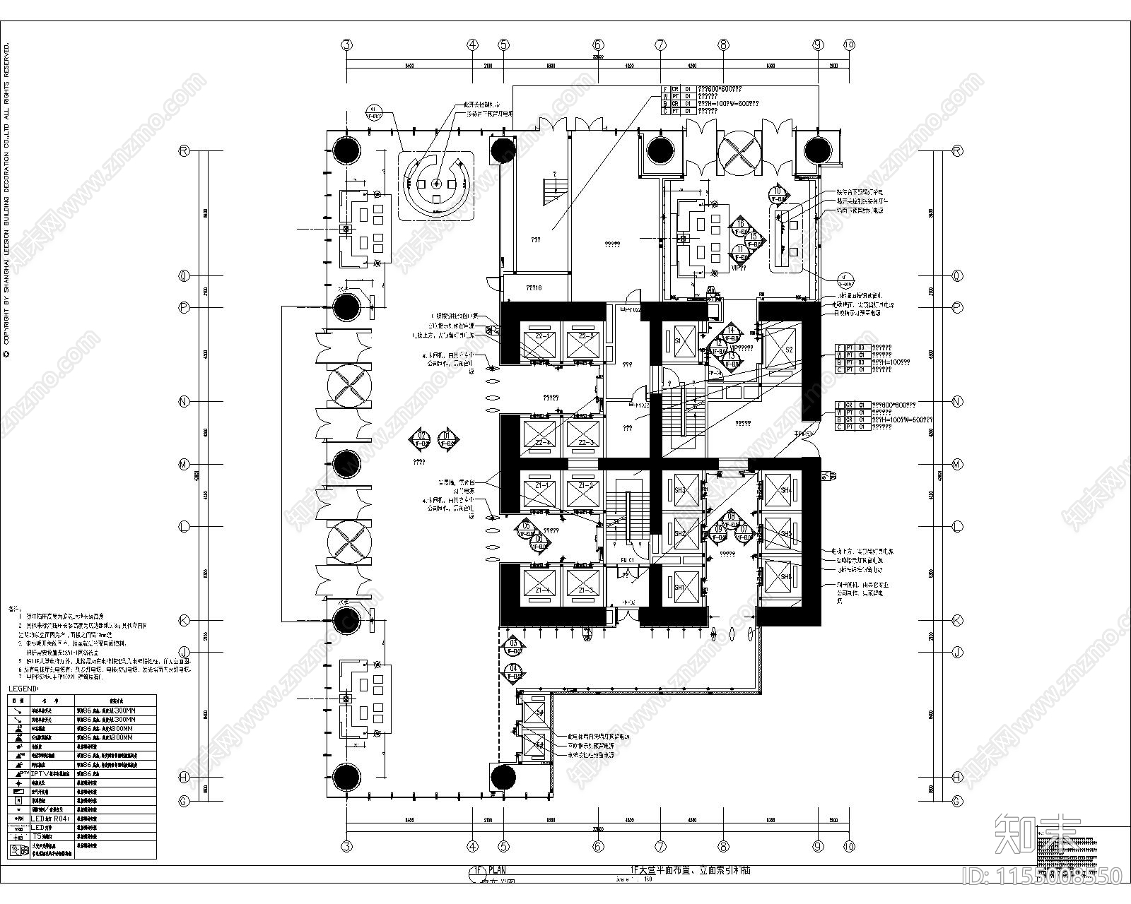 某西安现代轻奢办公楼全cad施工图下载【ID:1155008550】