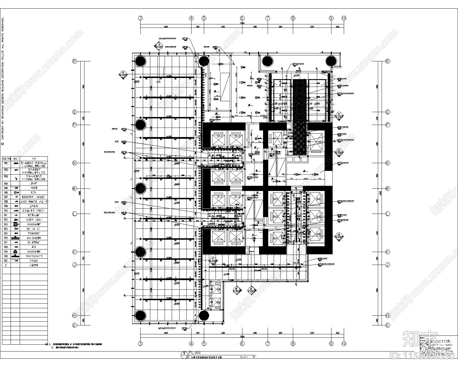 某西安现代轻奢办公楼全cad施工图下载【ID:1155008550】