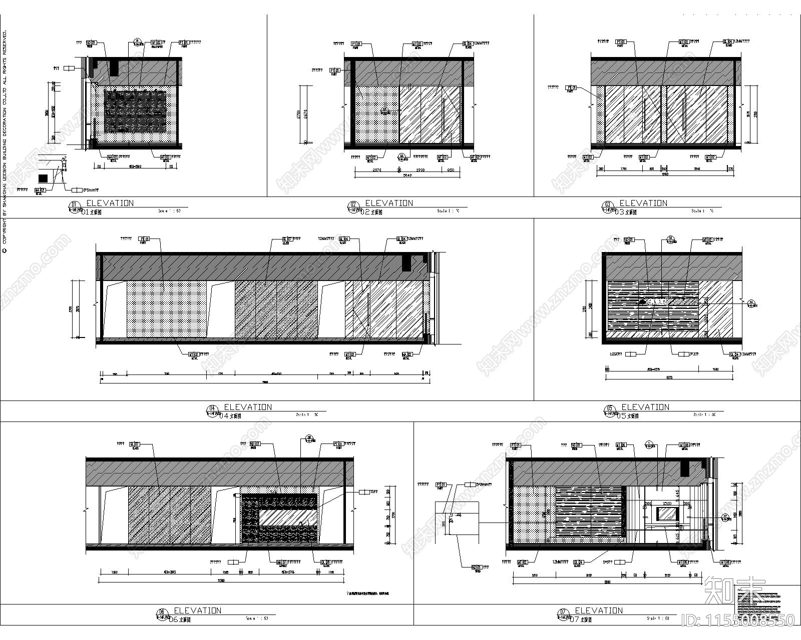 某西安现代轻奢办公楼全cad施工图下载【ID:1155008550】