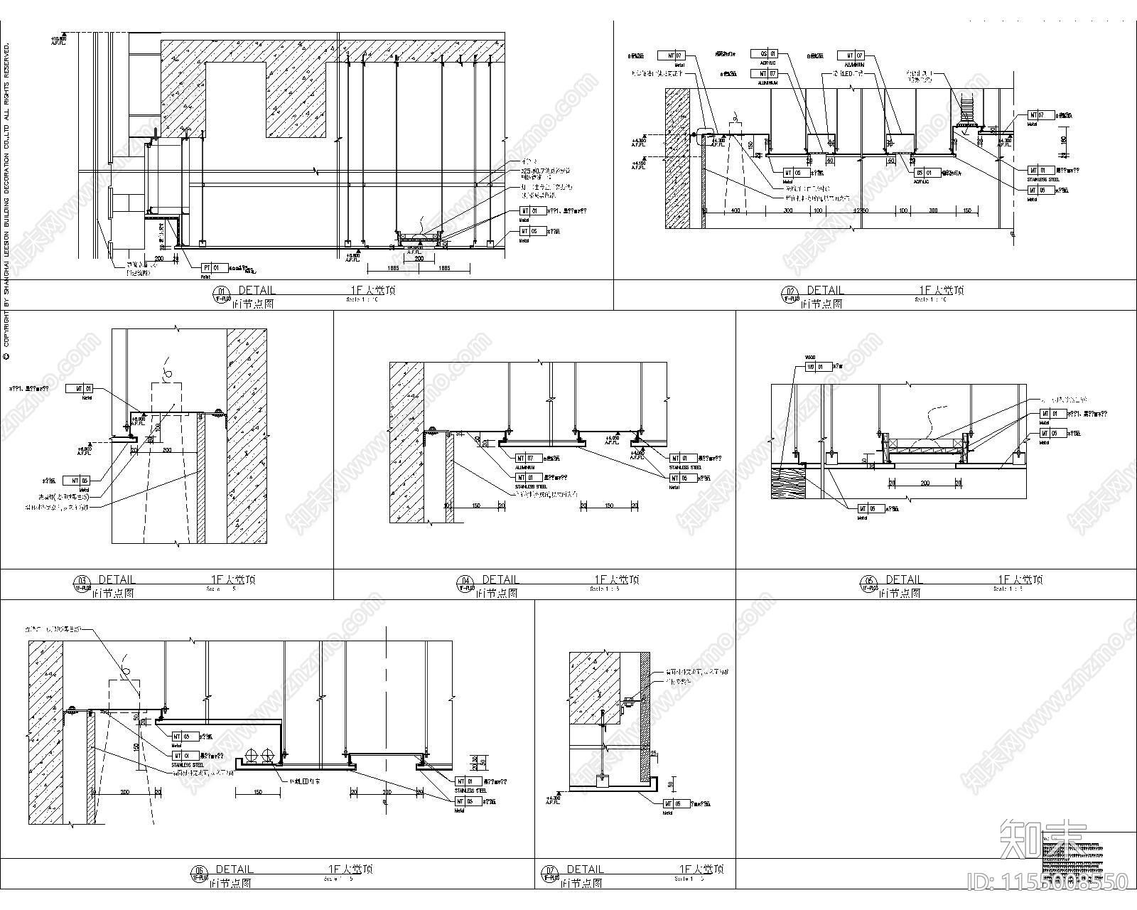 某西安现代轻奢办公楼全cad施工图下载【ID:1155008550】