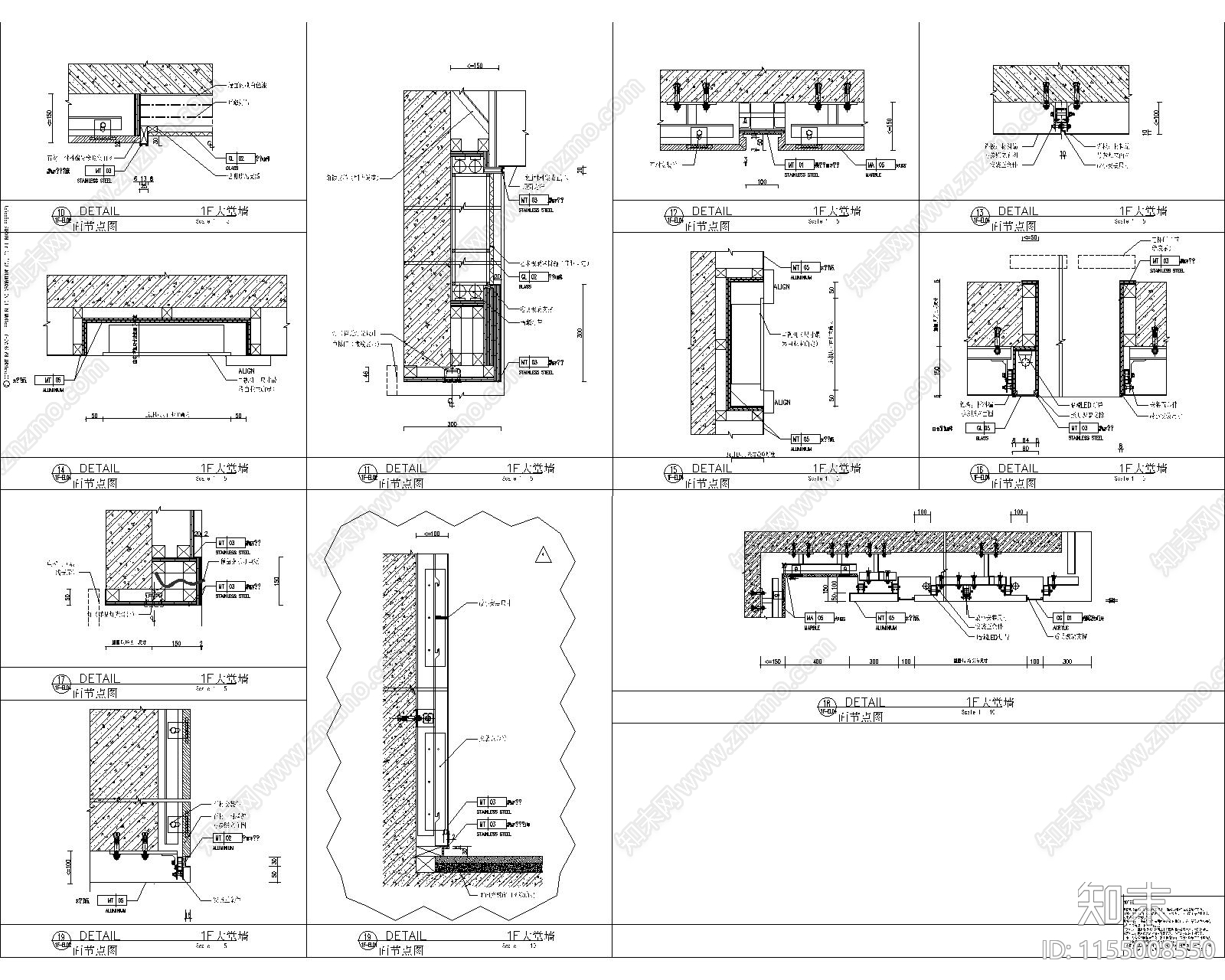 某西安现代轻奢办公楼全cad施工图下载【ID:1155008550】