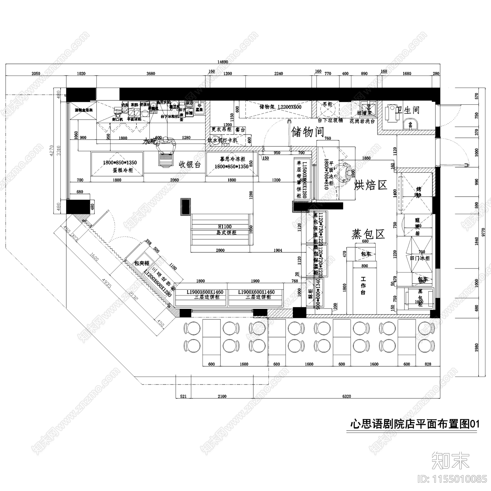 廉江中山四路心思语剧院店面包店室内装饰CAcad施工图下载【ID:1155010085】