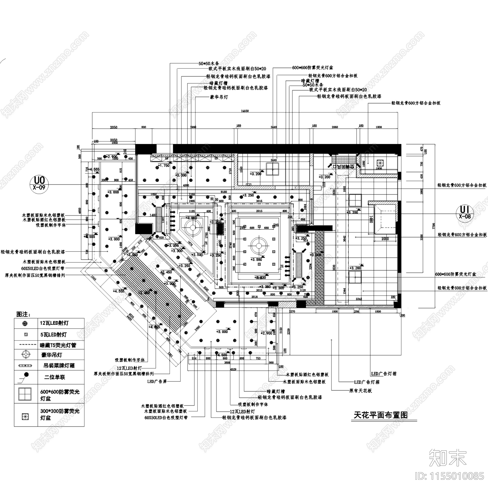 廉江中山四路心思语剧院店面包店室内装饰CAcad施工图下载【ID:1155010085】