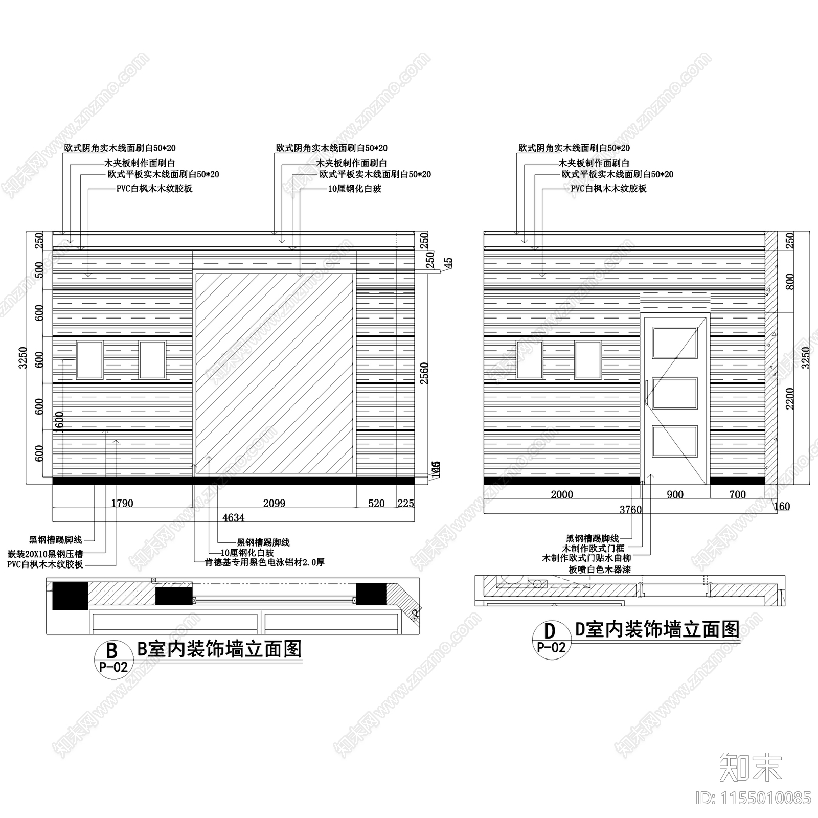 廉江中山四路心思语剧院店面包店室内装饰CAcad施工图下载【ID:1155010085】