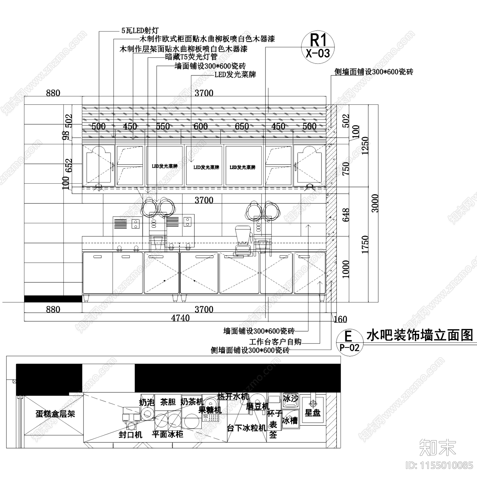 廉江中山四路心思语剧院店面包店室内装饰CAcad施工图下载【ID:1155010085】
