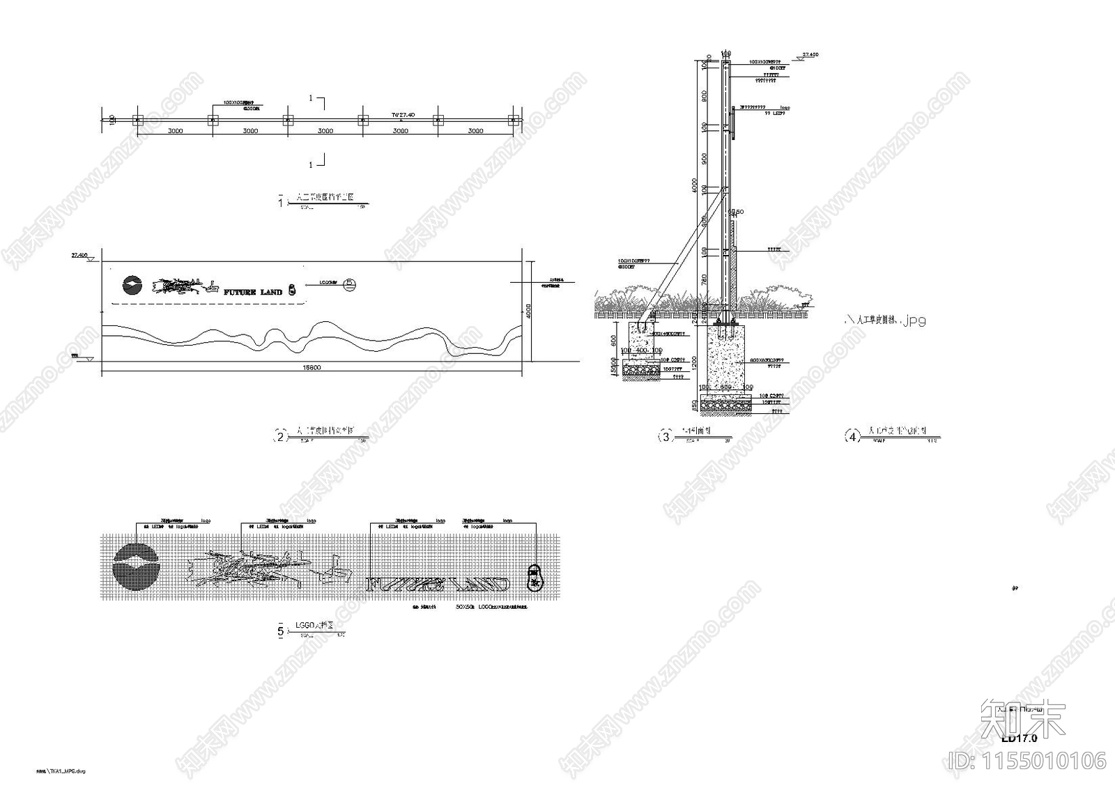 景观仿真草围挡施工图下载【ID:1155010106】