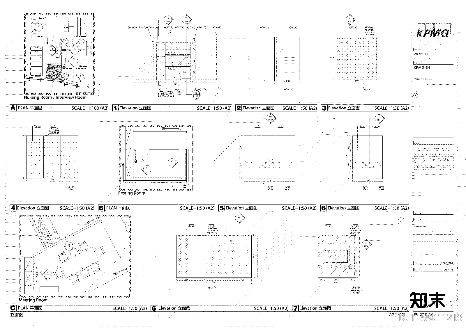 上海某现代轻奢办公cad施工图下载【ID:1155011213】