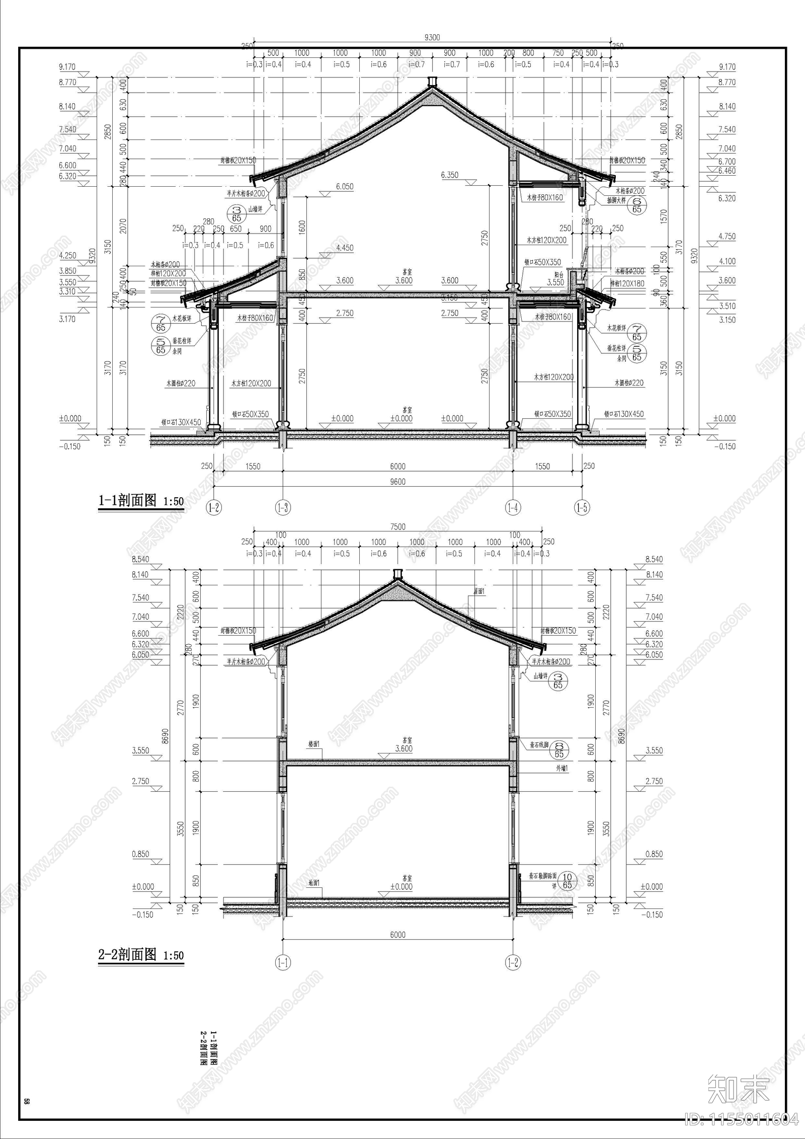 茶室cad施工图下载【ID:1155011604】