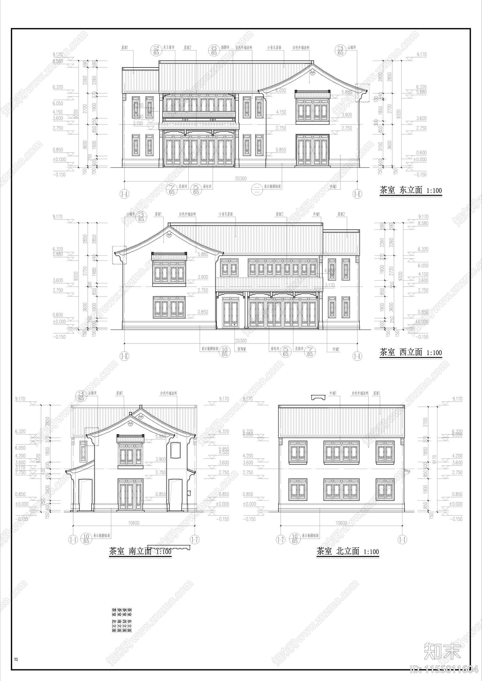 茶室cad施工图下载【ID:1155011604】