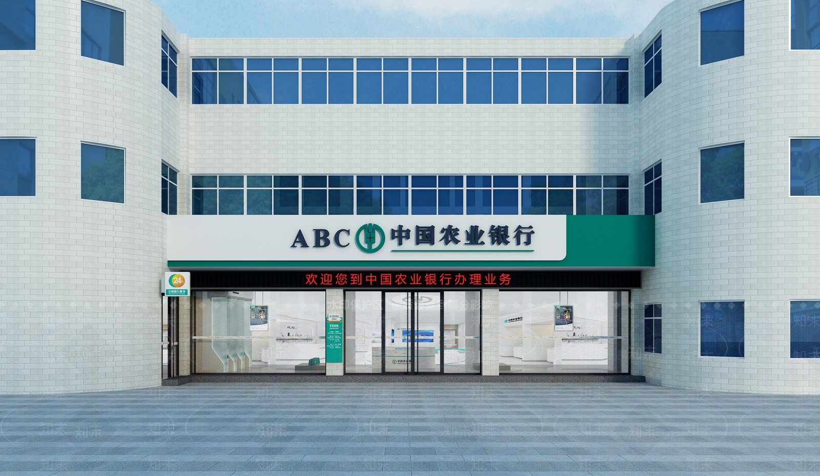 现代银行门头3D模型下载【ID:1155011835】