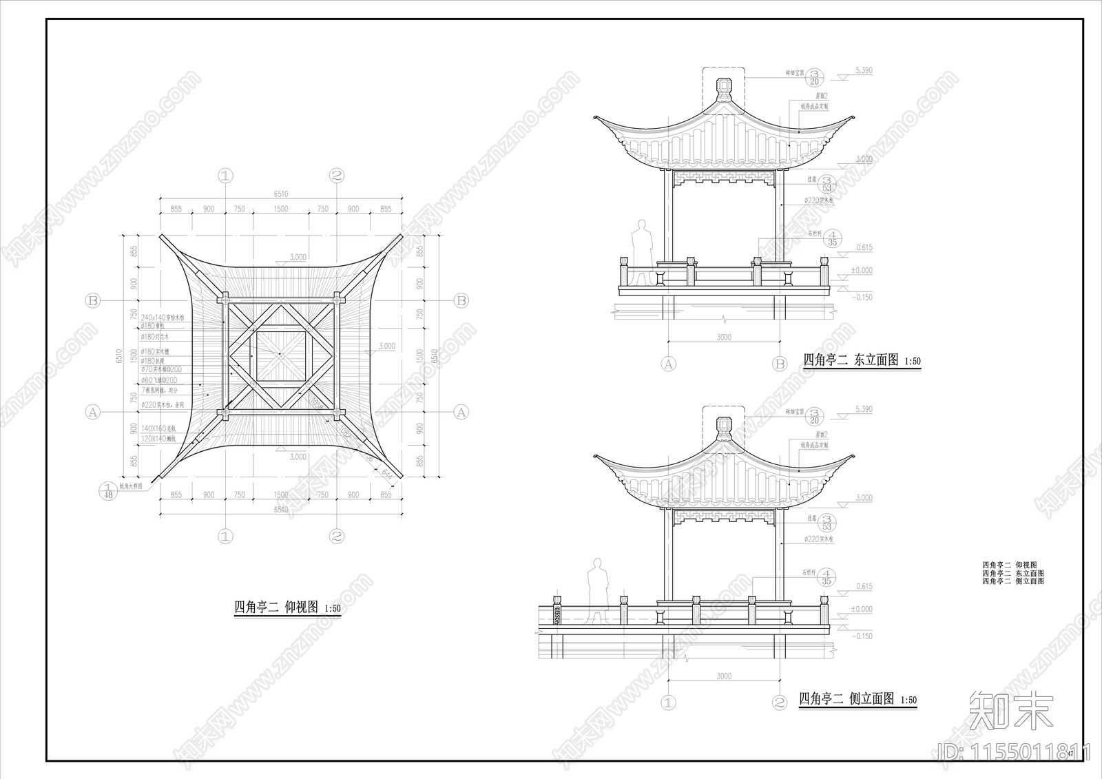四角亭三cad施工图下载【ID:1155011811】