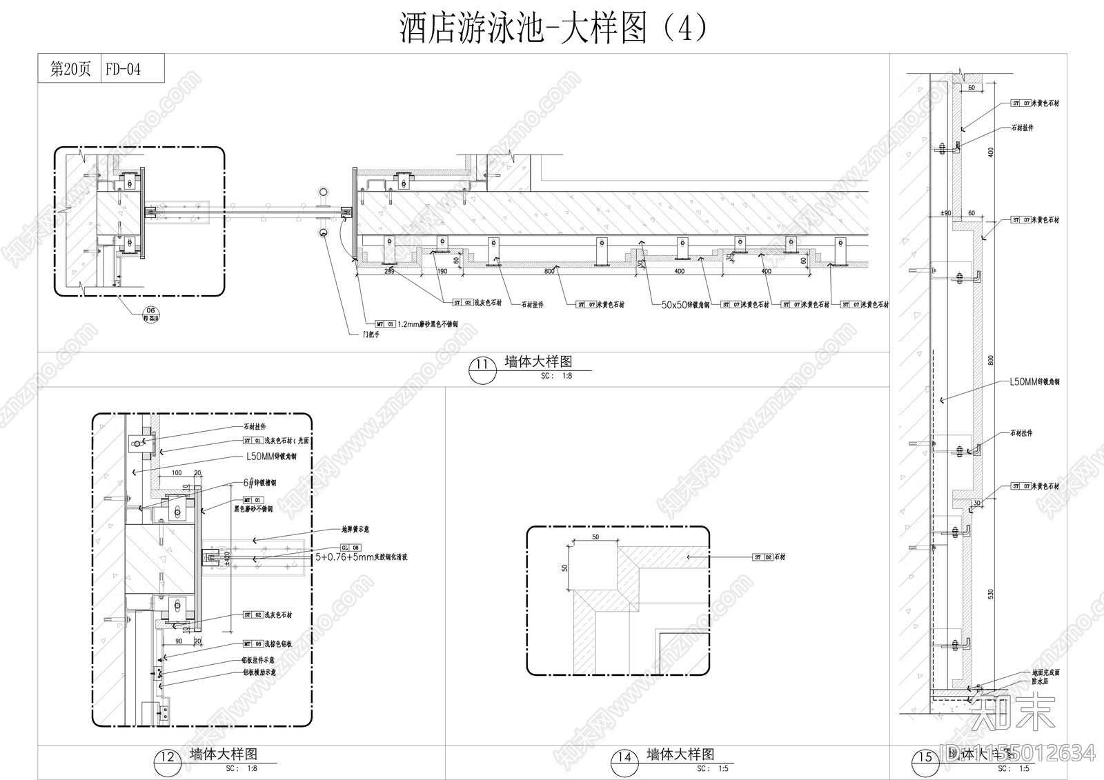 酒店室内游泳池详图cad施工图下载【ID:1155012634】