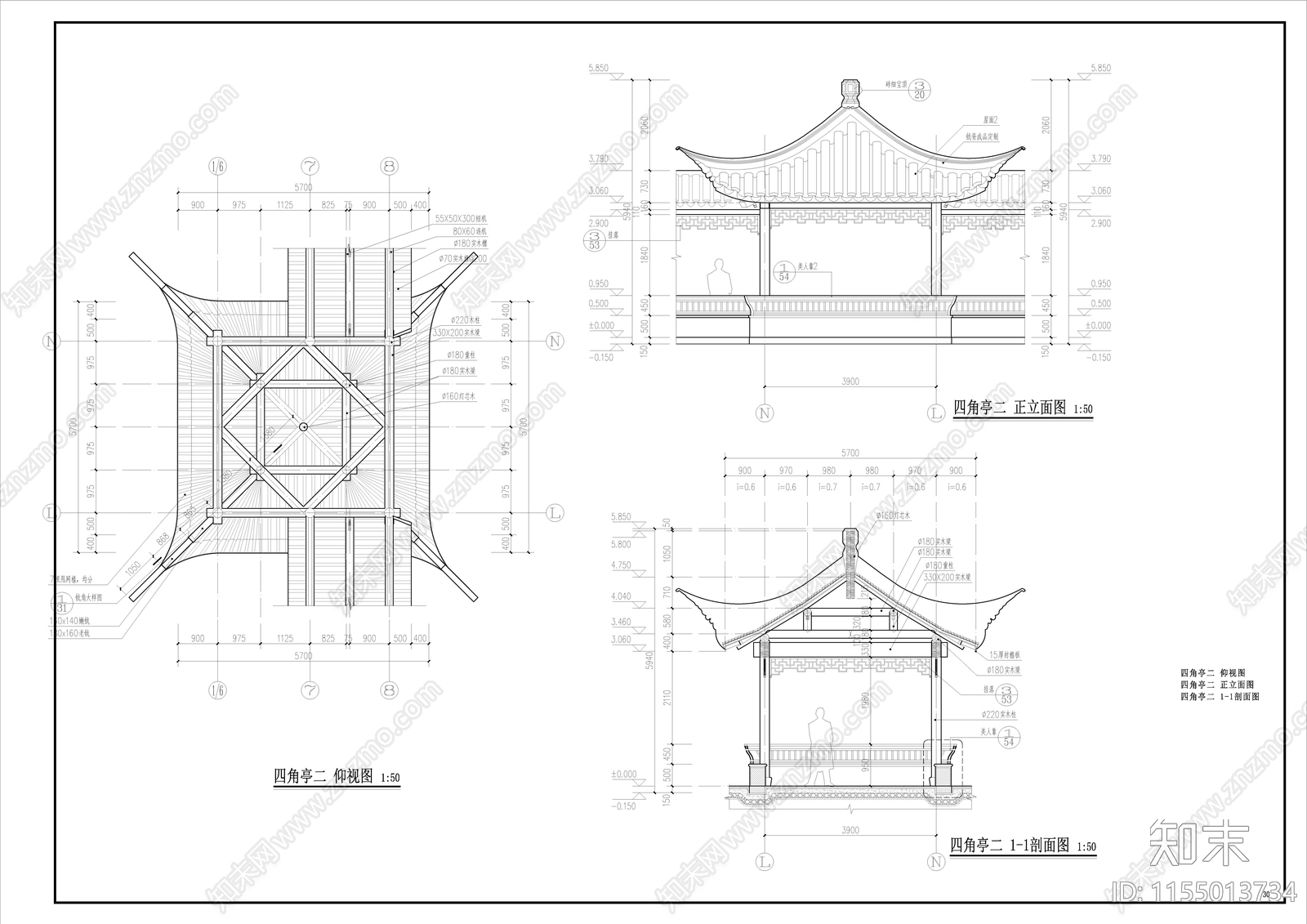 四角亭二带结构cad施工图下载【ID:1155013734】