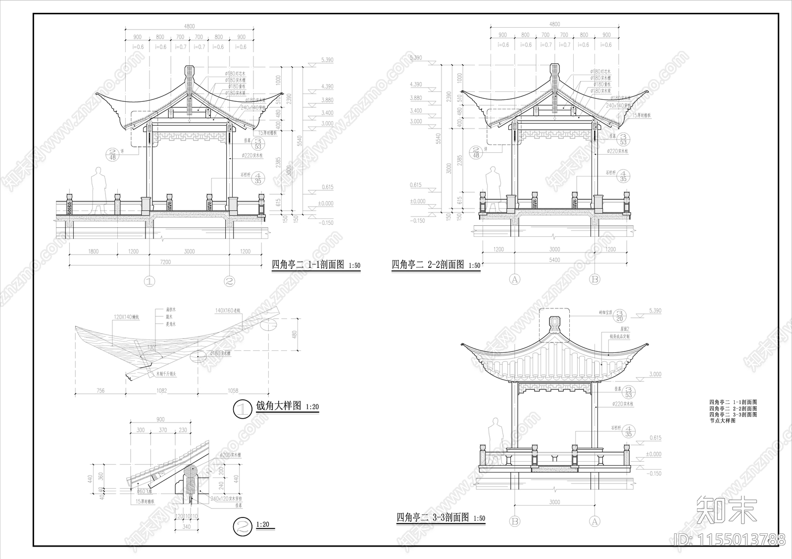 四角亭三带结构cad施工图下载【ID:1155013788】