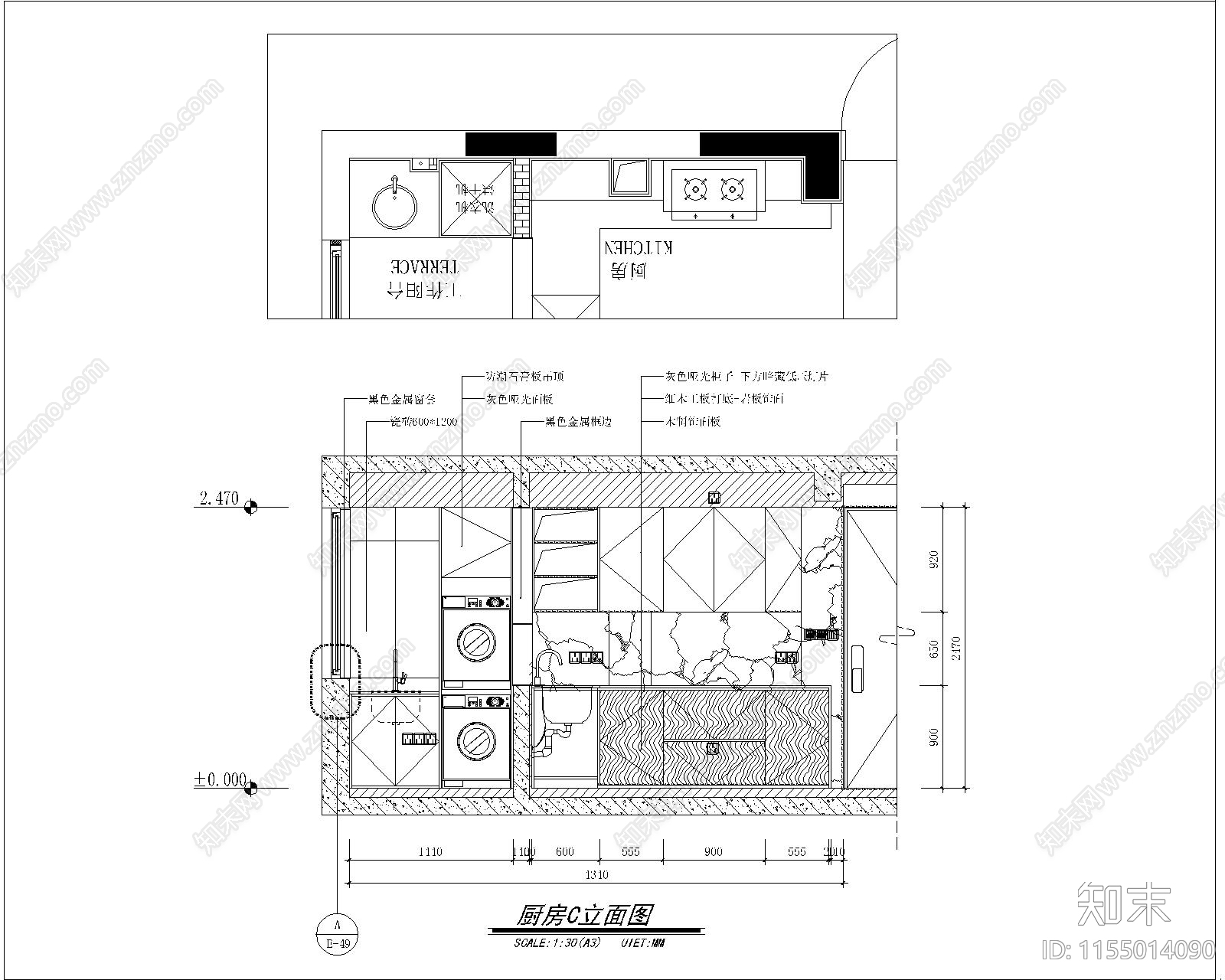 浦江茗园现代风格住cad施工图下载【ID:1155014090】