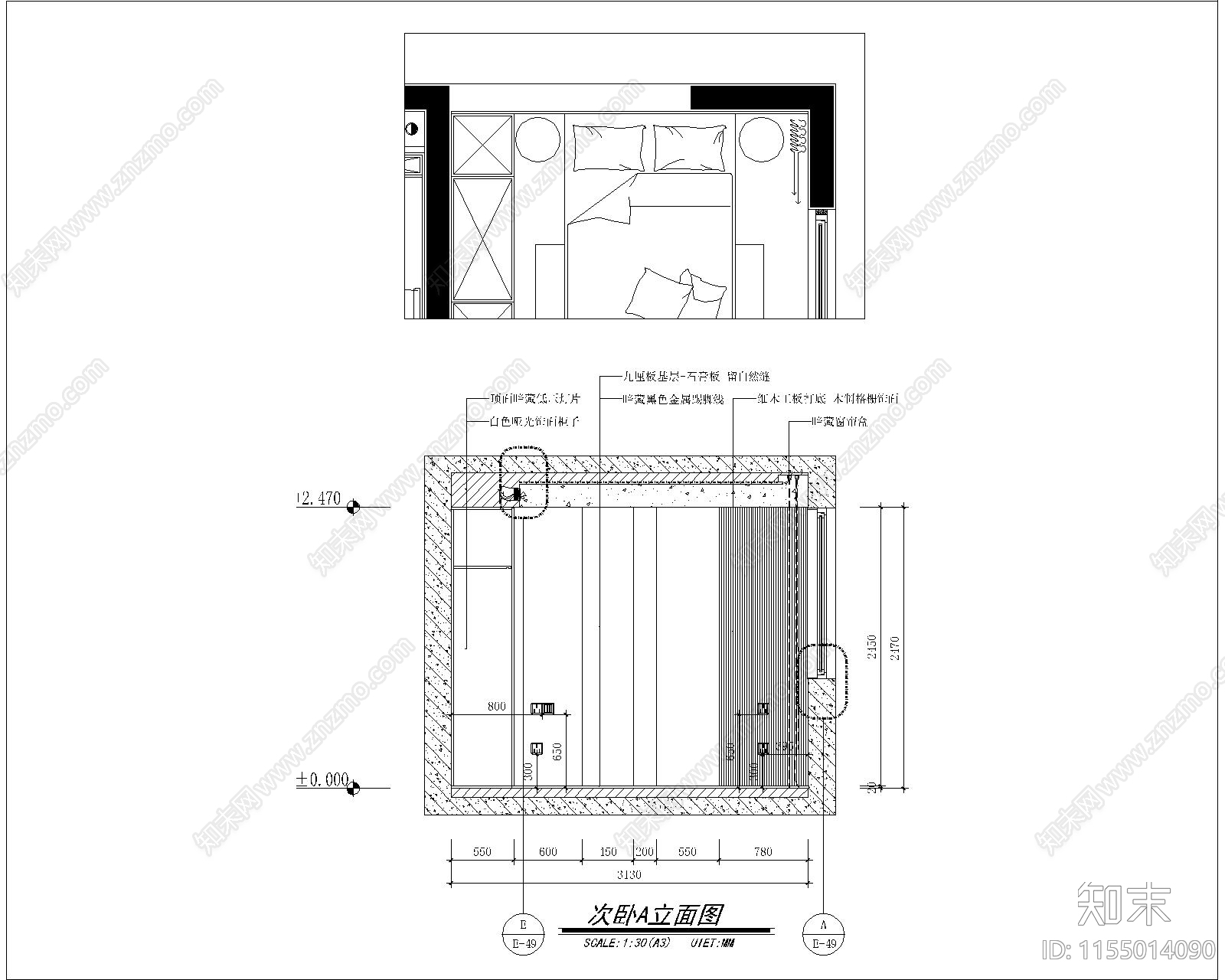 浦江茗园现代风格住cad施工图下载【ID:1155014090】