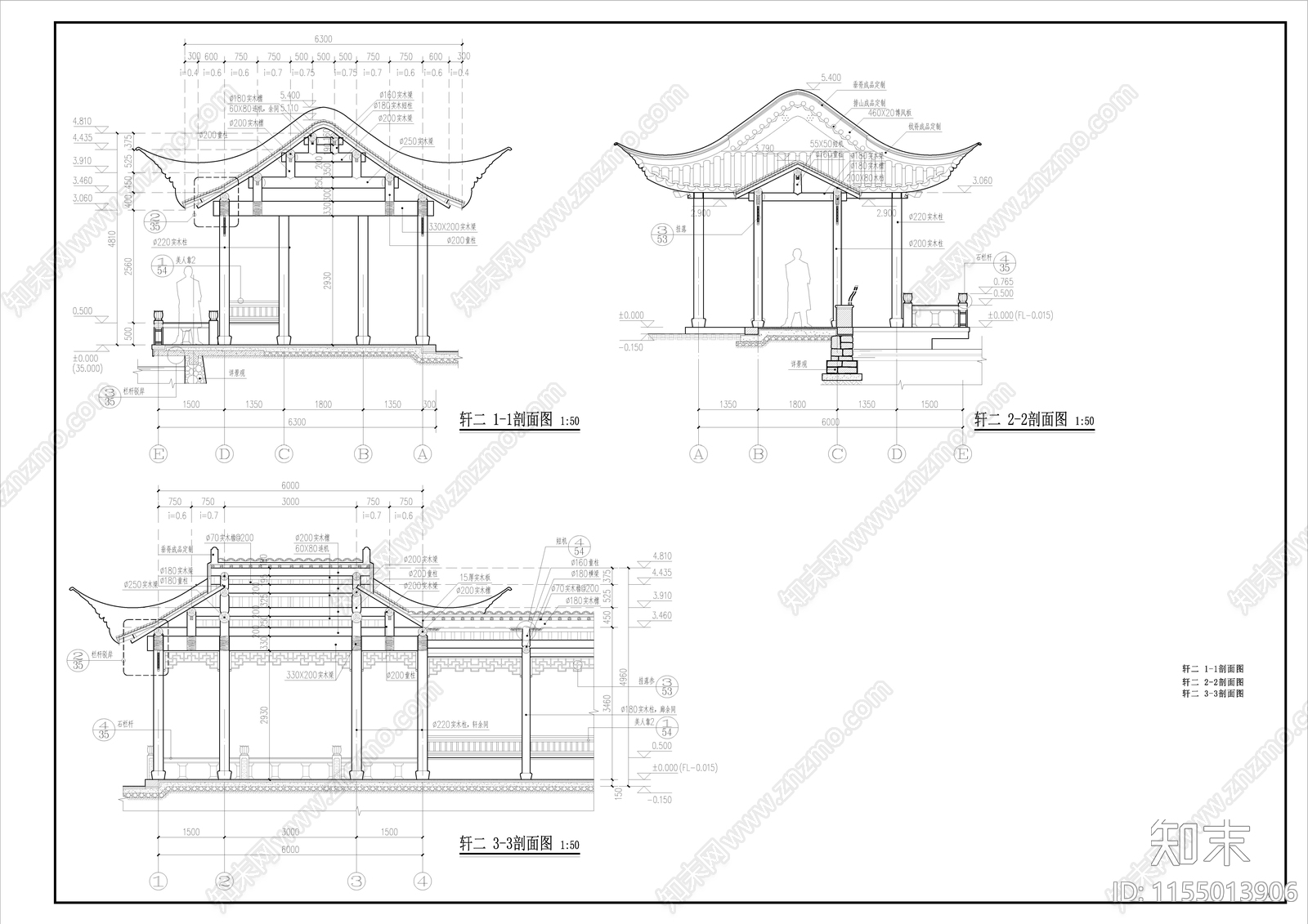 轩二cad施工图下载【ID:1155013906】