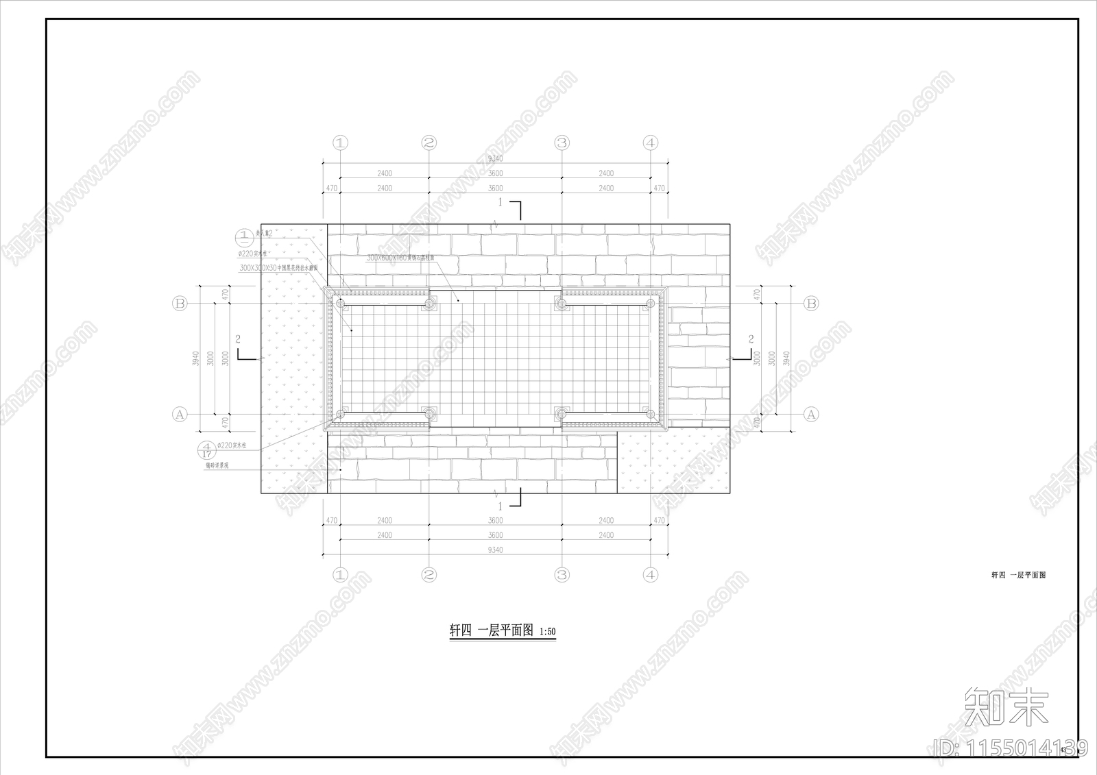 轩四带结构cad施工图下载【ID:1155014139】