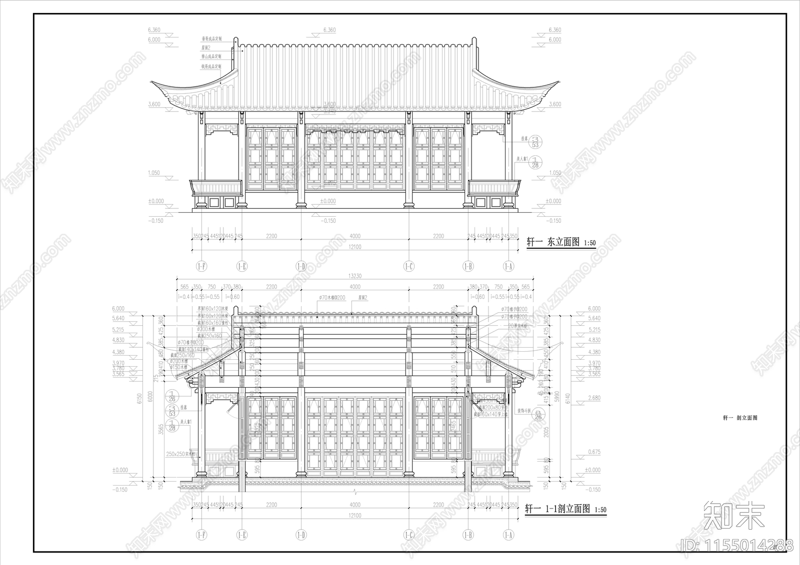 轩一带结构cad施工图下载【ID:1155014288】