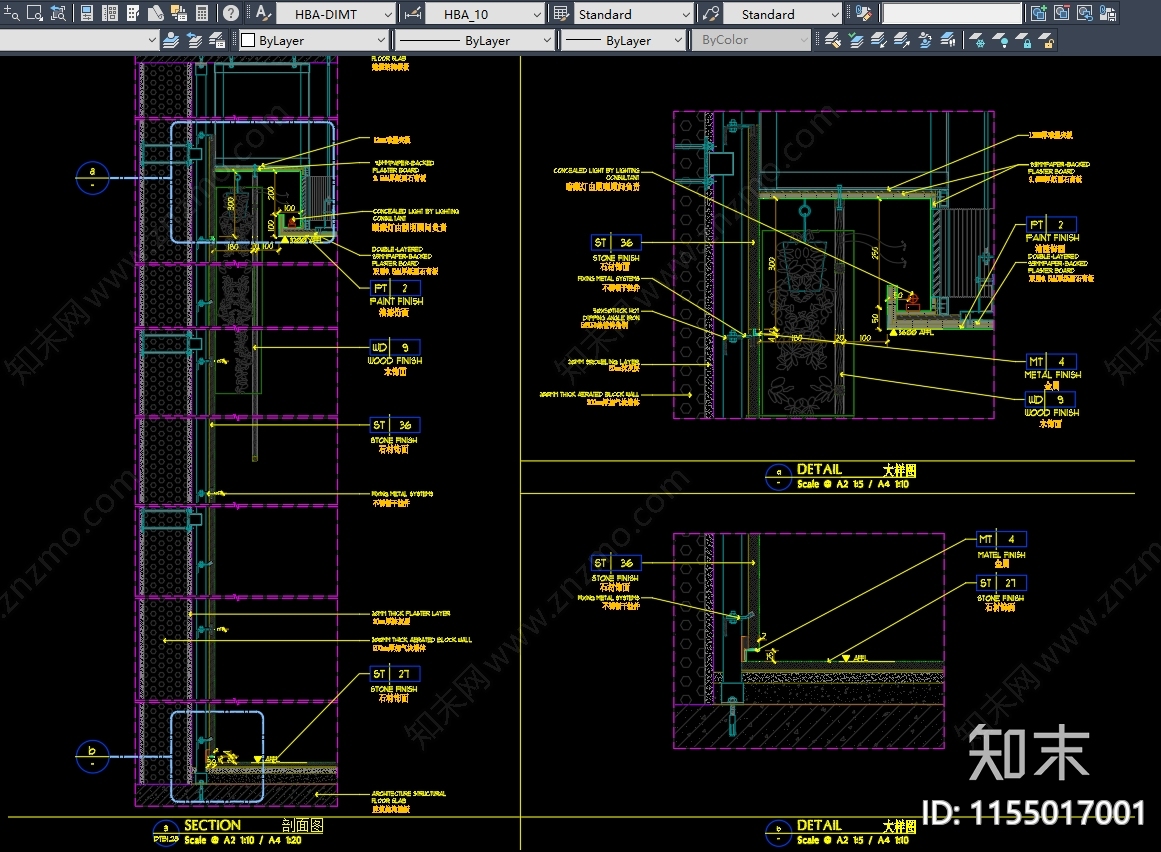 木饰面隔断节点图施工图下载【ID:1155017001】