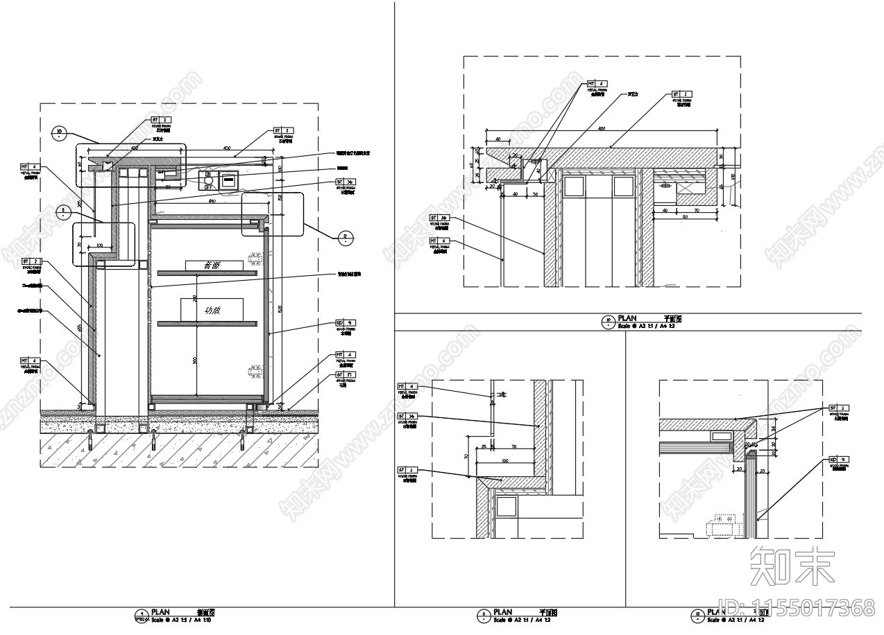 酒店冷餐台岛台节点图施工图下载【ID:1155017368】