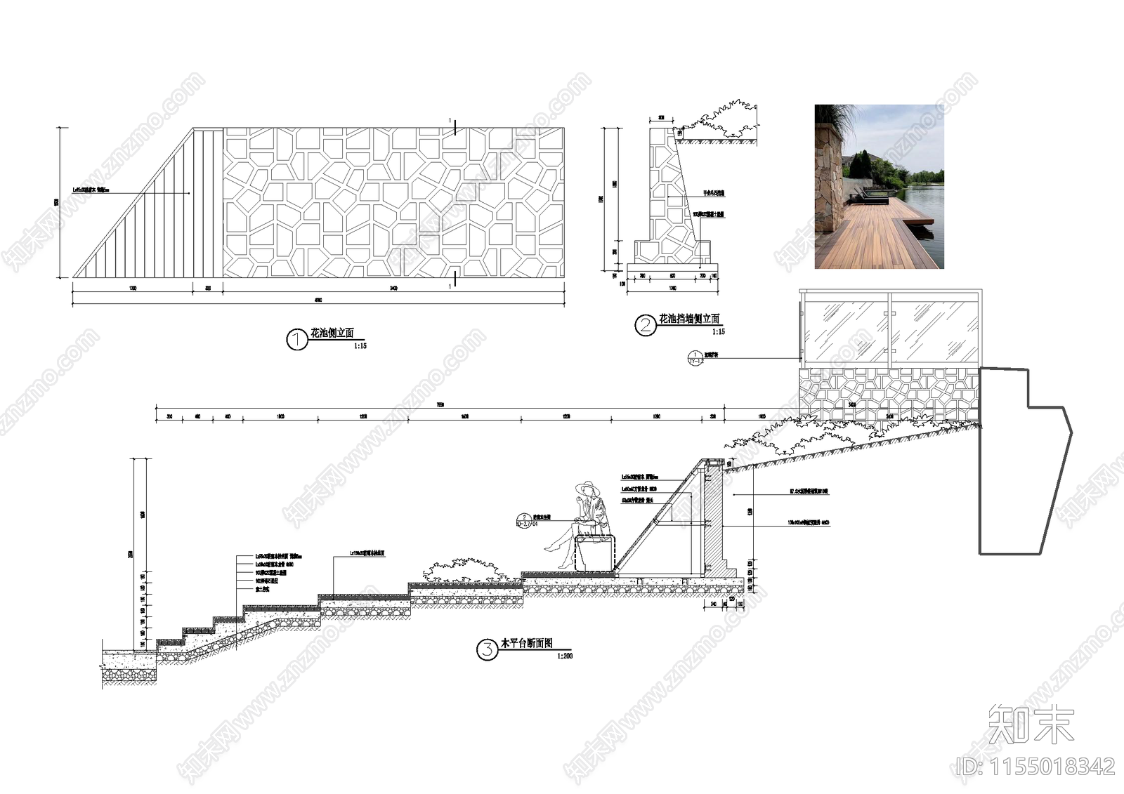 滨水木平台效cad施工图下载【ID:1155018342】