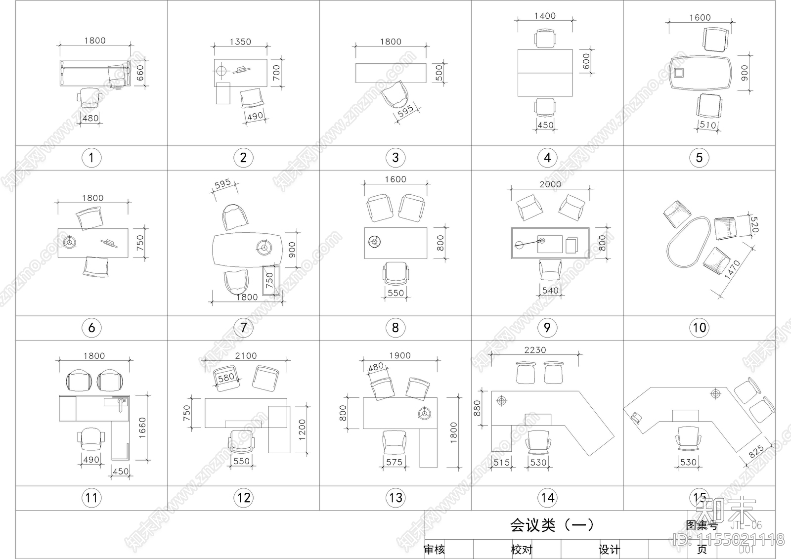 酒店施工图下载【ID:1155021118】