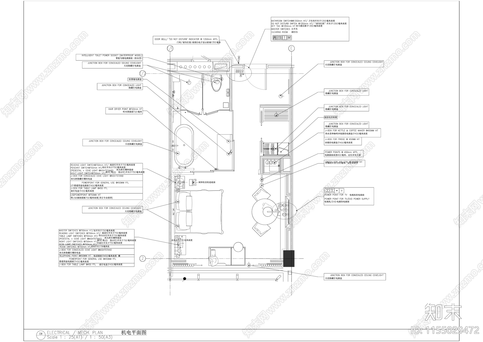 五星级酒店双人大床房标准间客房室内精装修施工图下载【ID:1155029472】