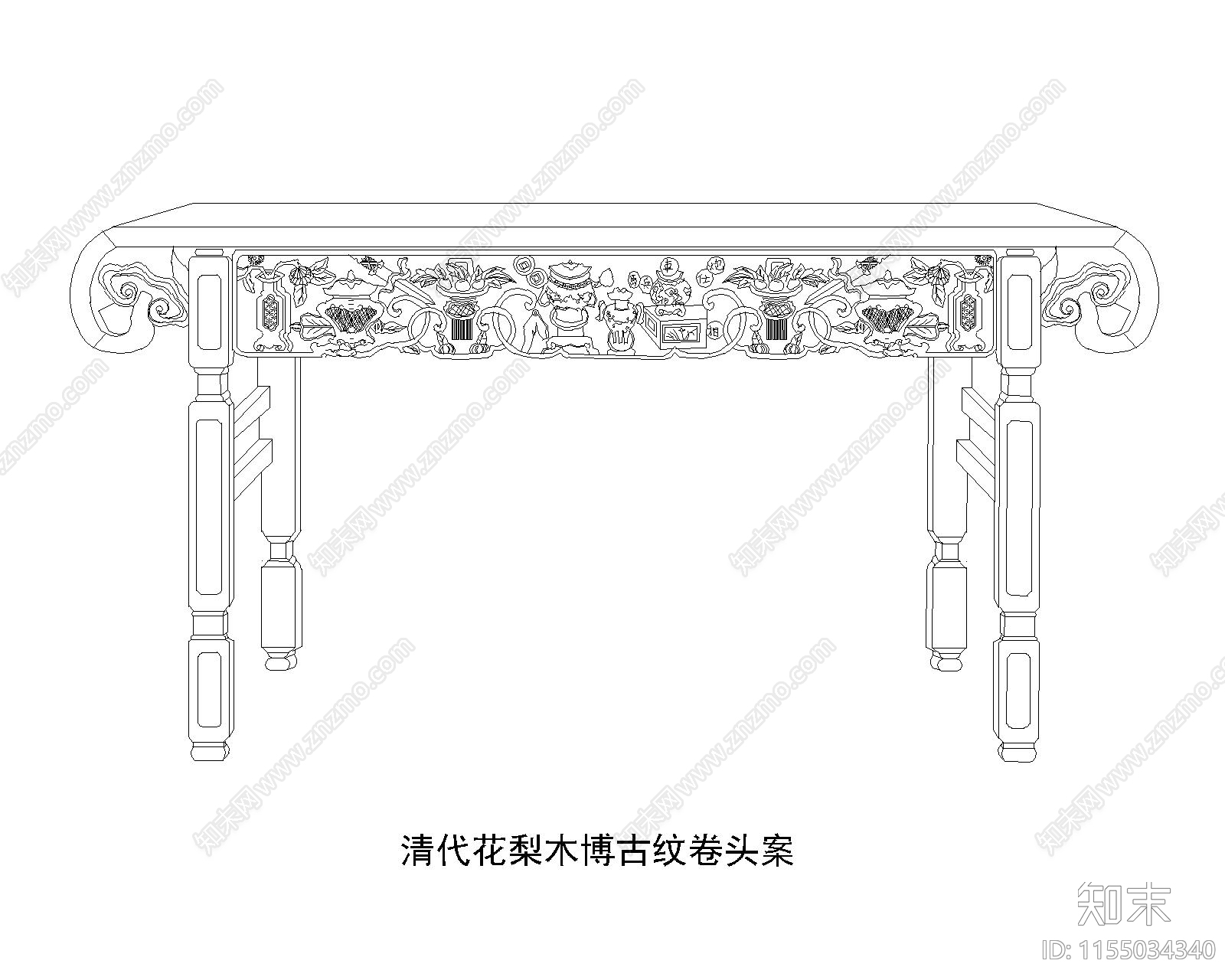 明清家具案类cad施工图下载【ID:1155034340】