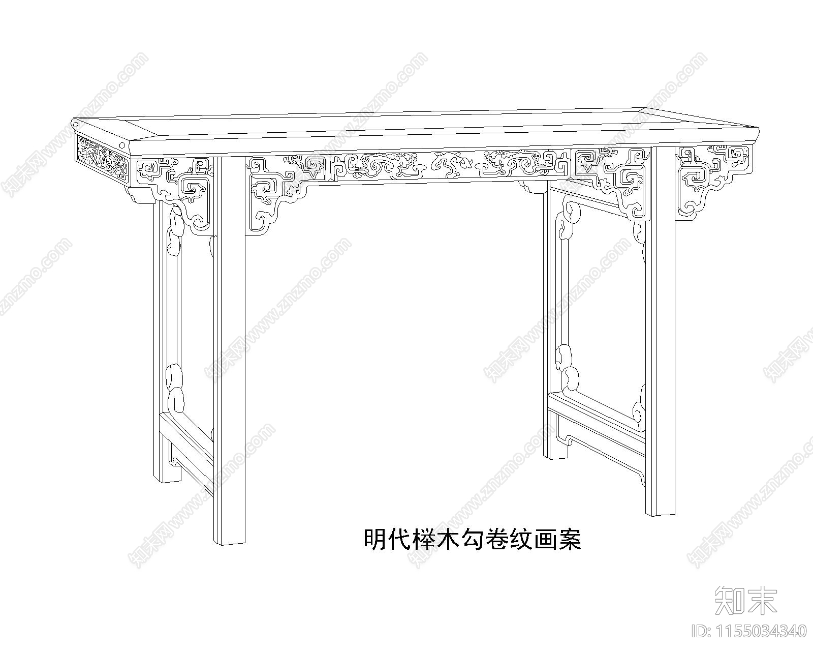 明清家具案类cad施工图下载【ID:1155034340】