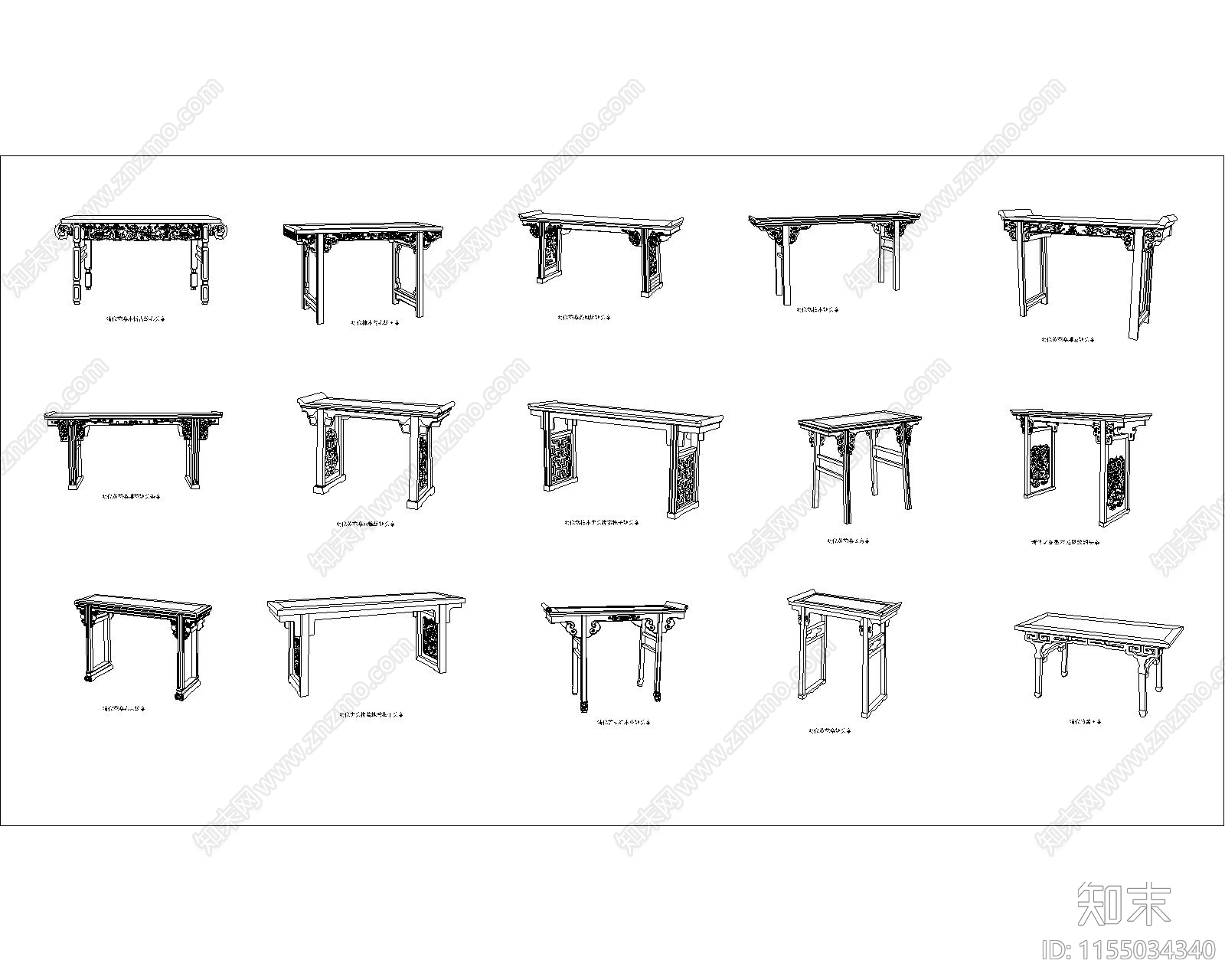 明清家具案类cad施工图下载【ID:1155034340】