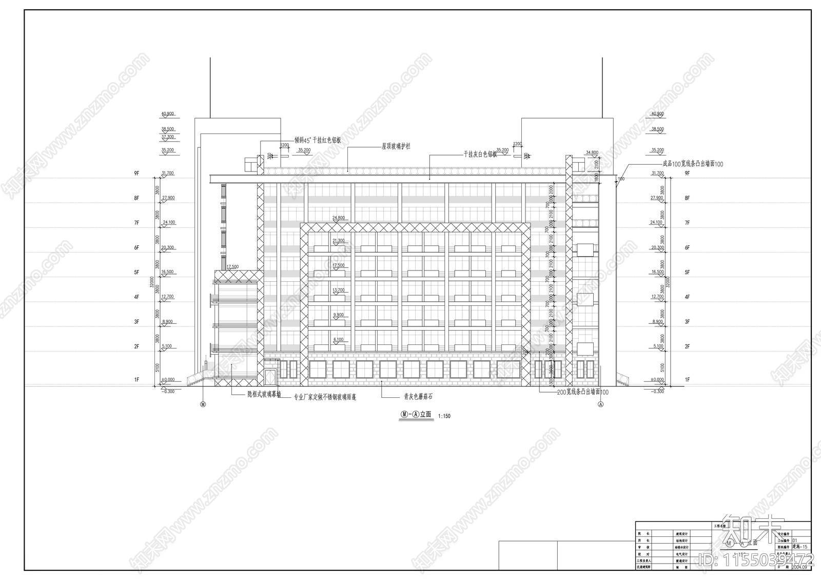 大学东校区实验楼建cad施工图下载【ID:1155039472】