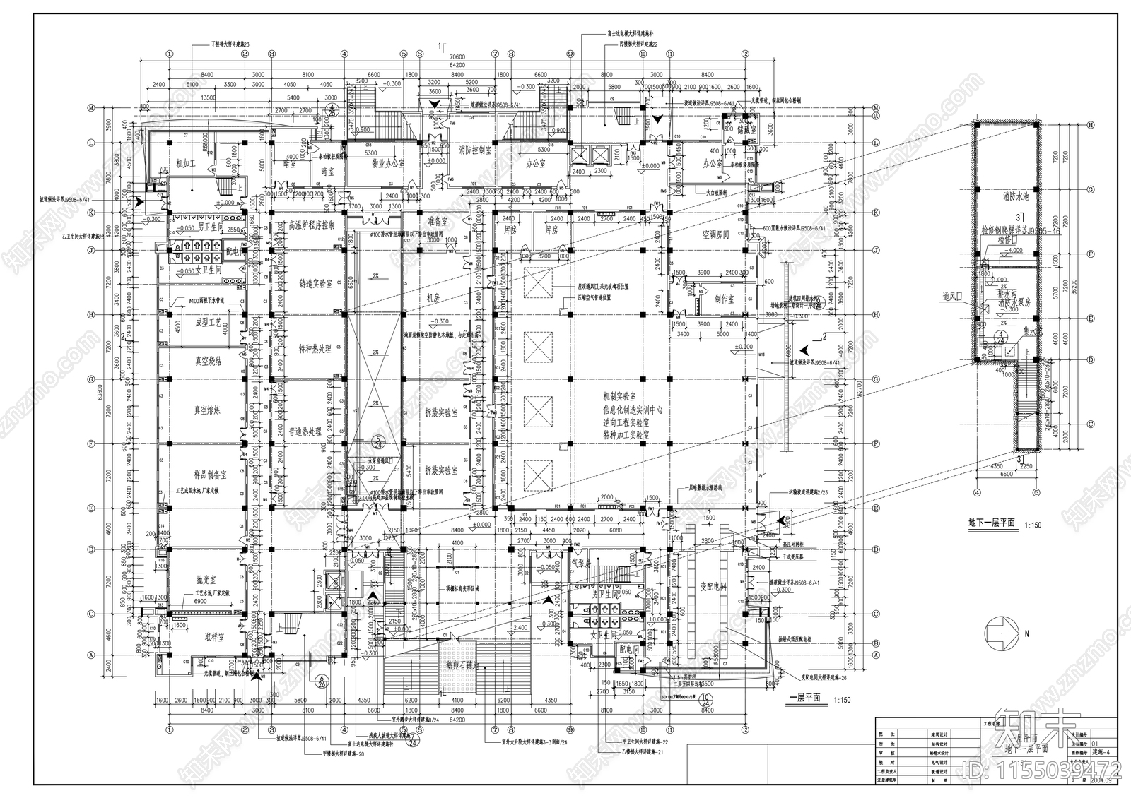 大学东校区实验楼建cad施工图下载【ID:1155039472】