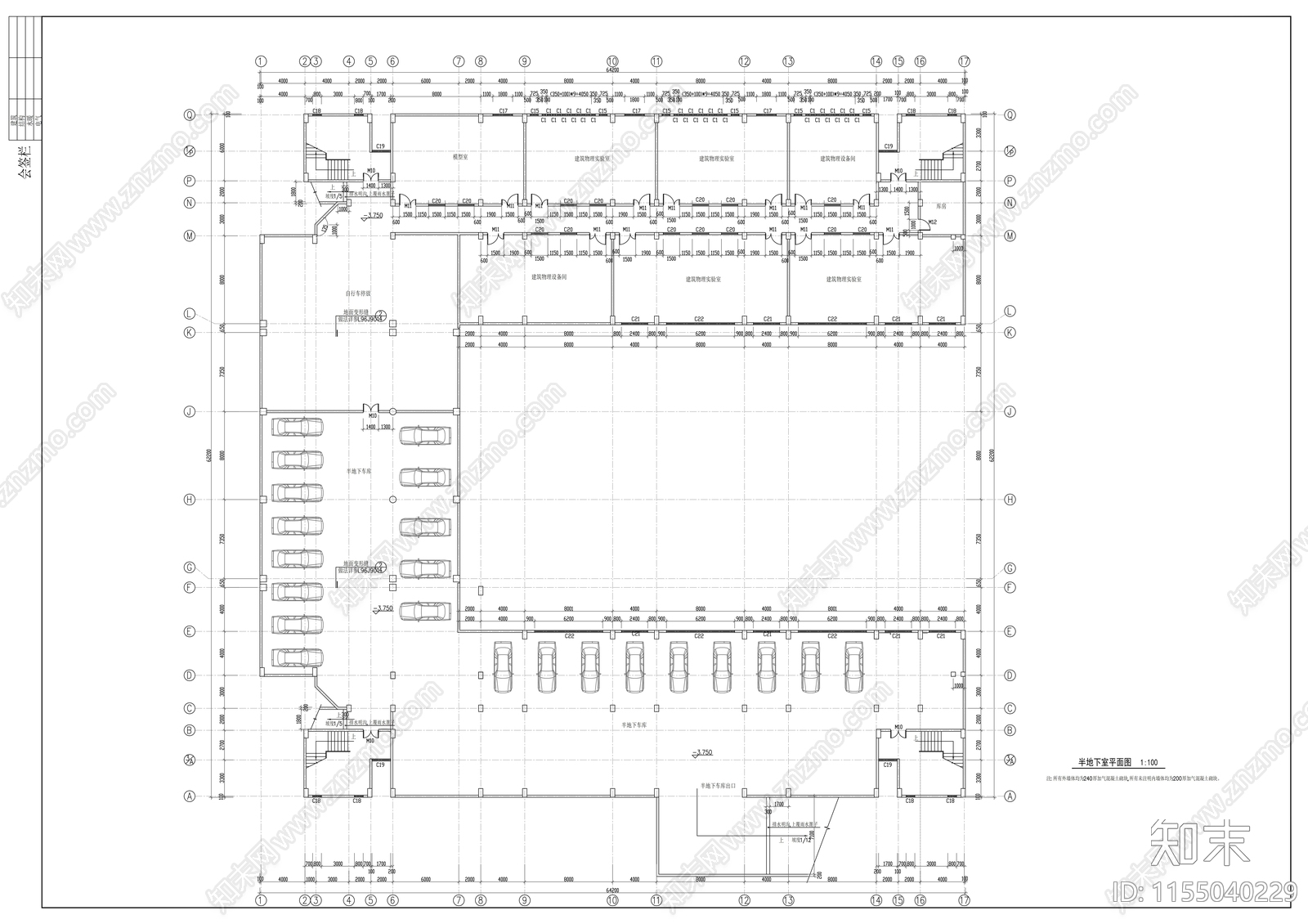 大学五层建筑系馆方案扩初图施工图下载【ID:1155040229】