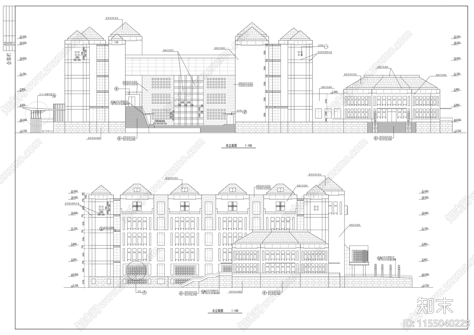 大学五层建筑系馆方案扩初图施工图下载【ID:1155040229】