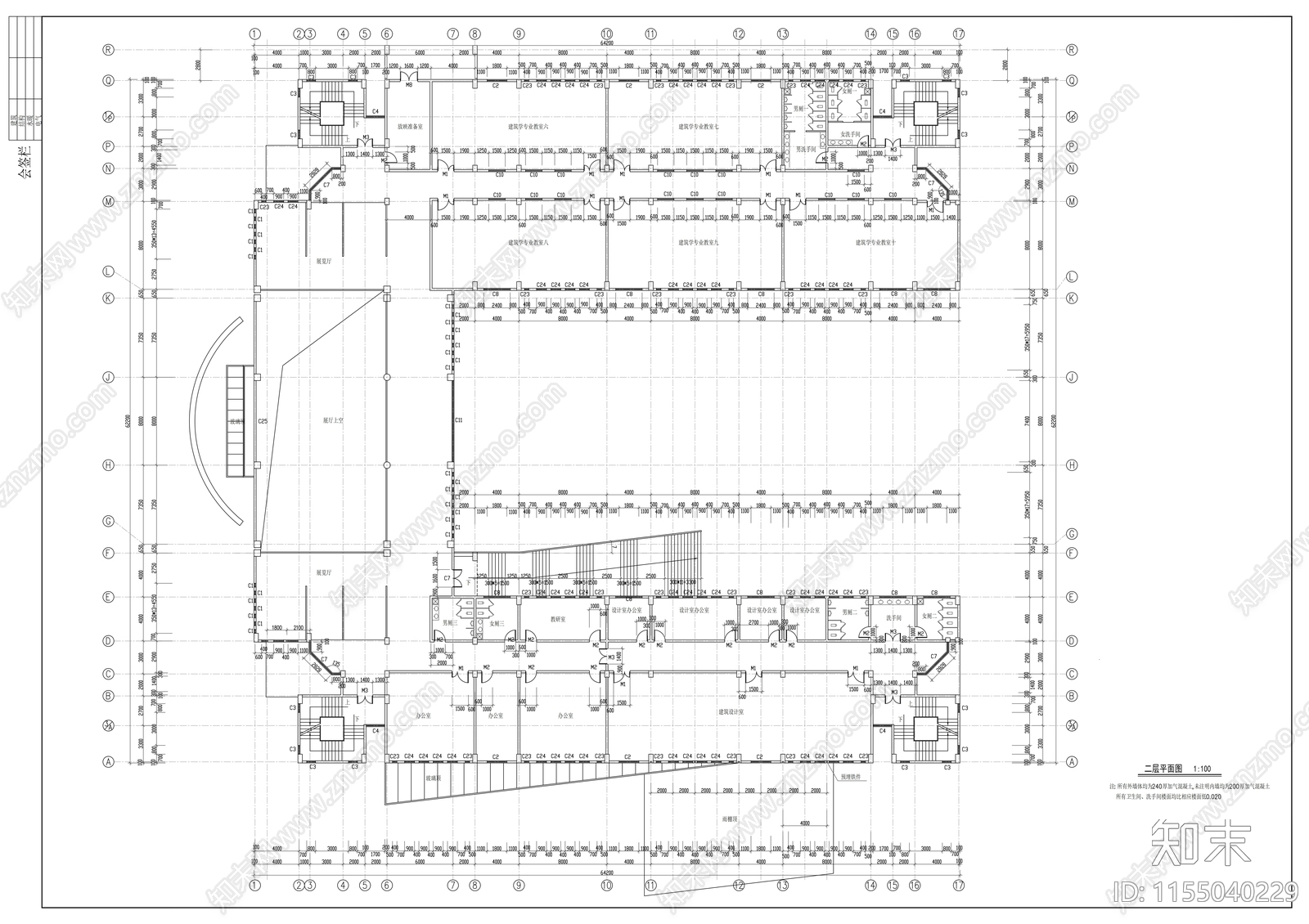 大学五层建筑系馆方案扩初图施工图下载【ID:1155040229】