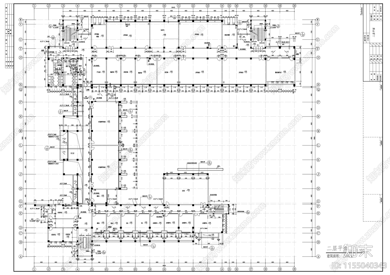 大学五层现代教学楼建筑方案图施工图下载【ID:1155040343】