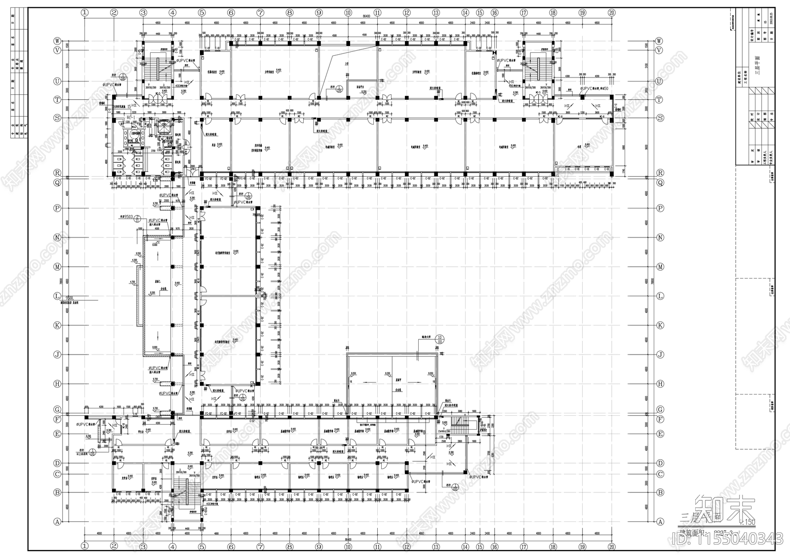 大学五层现代教学楼建筑方案图施工图下载【ID:1155040343】